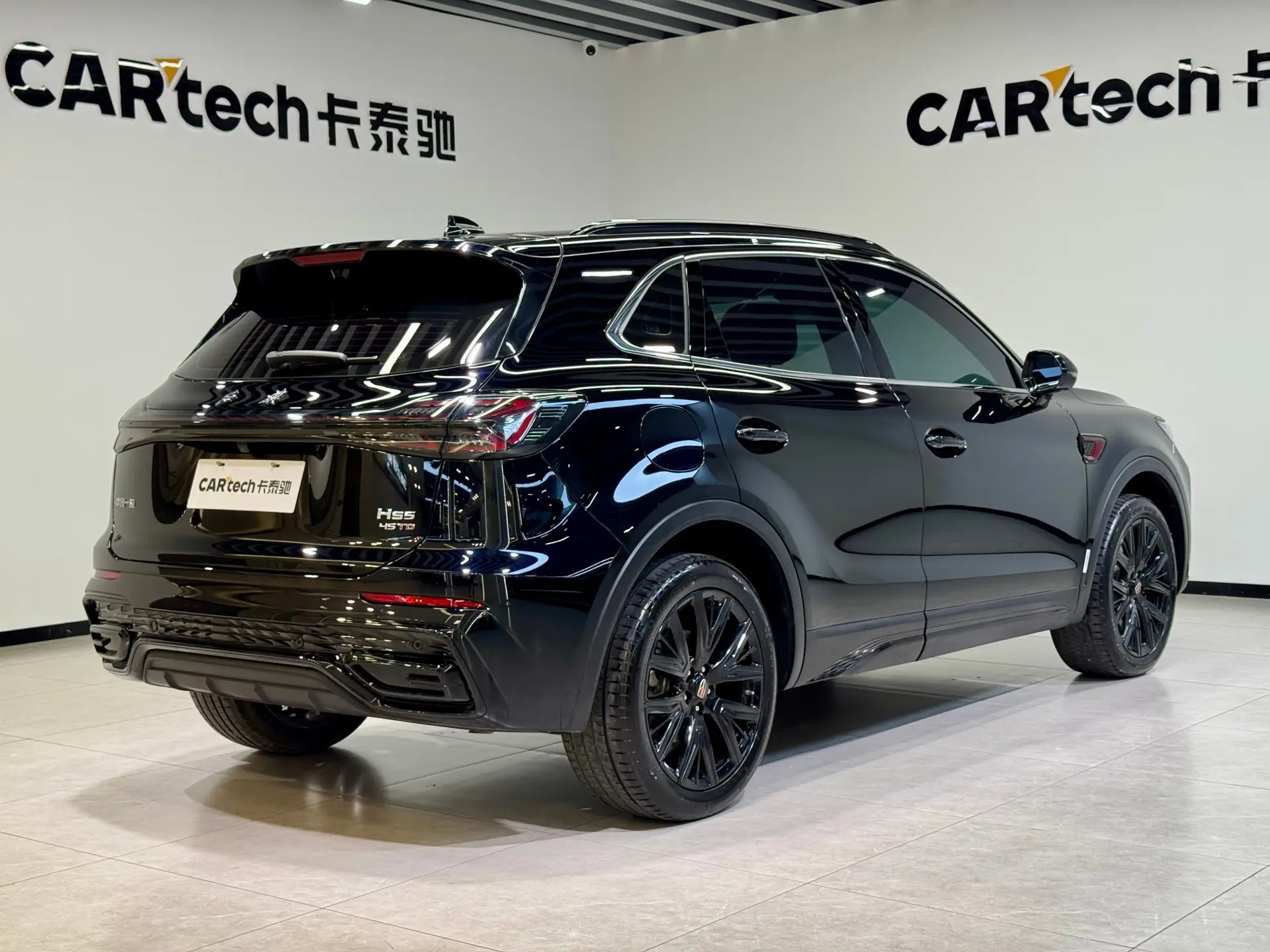 Hongqi HS5, 2024 28