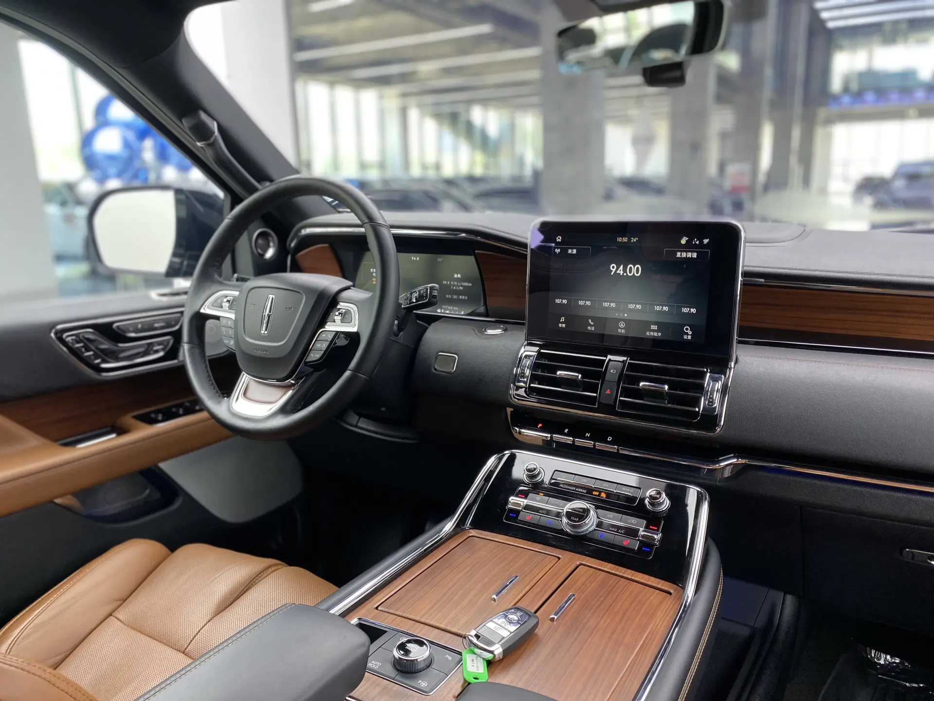 Lincoln Navigator, 2021 15