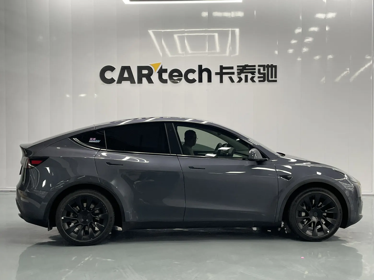 Tesla Model Y, 2023 7