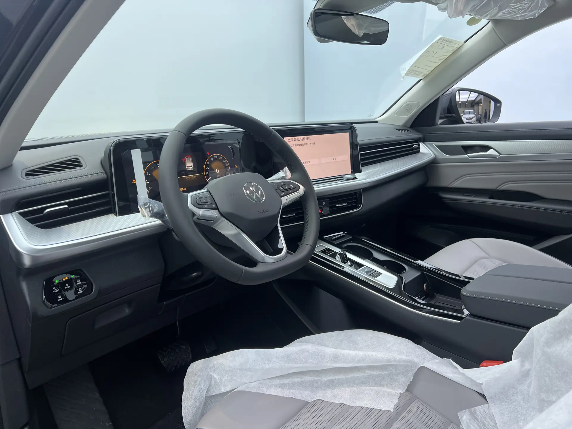 Volkswagen Talagon, 2025 10