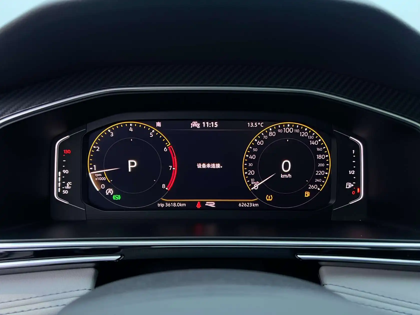 Volkswagen Tiguan L, 2022 7