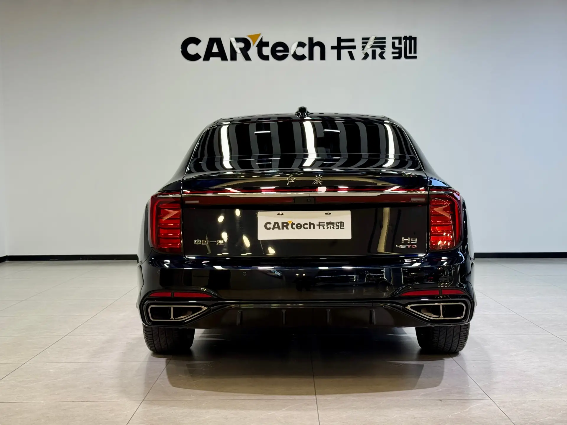 Hongqi H9, 2024 26