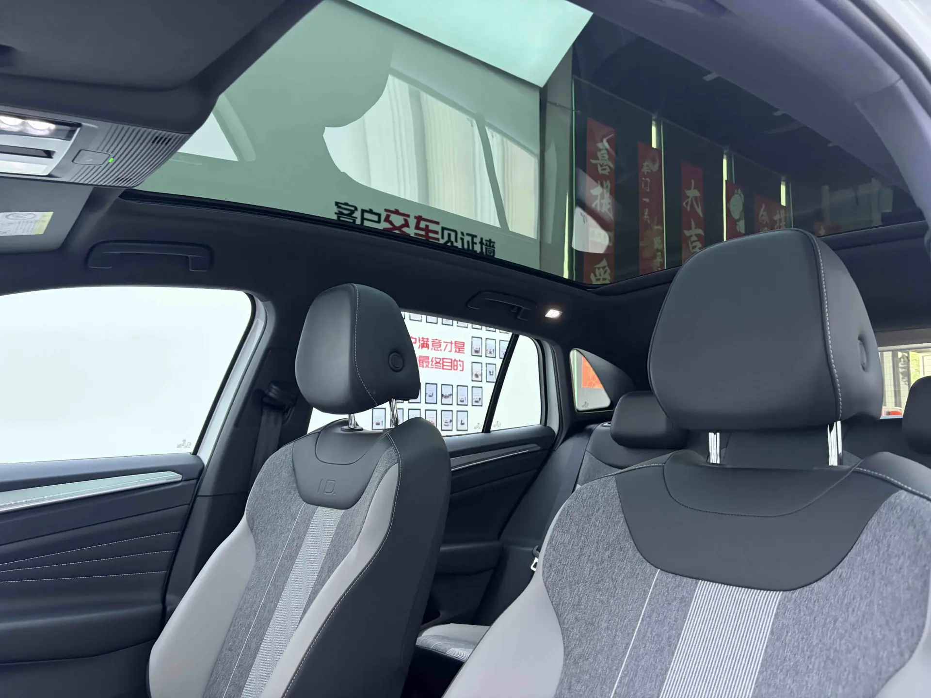 Volkswagen ID.4, 2025 13