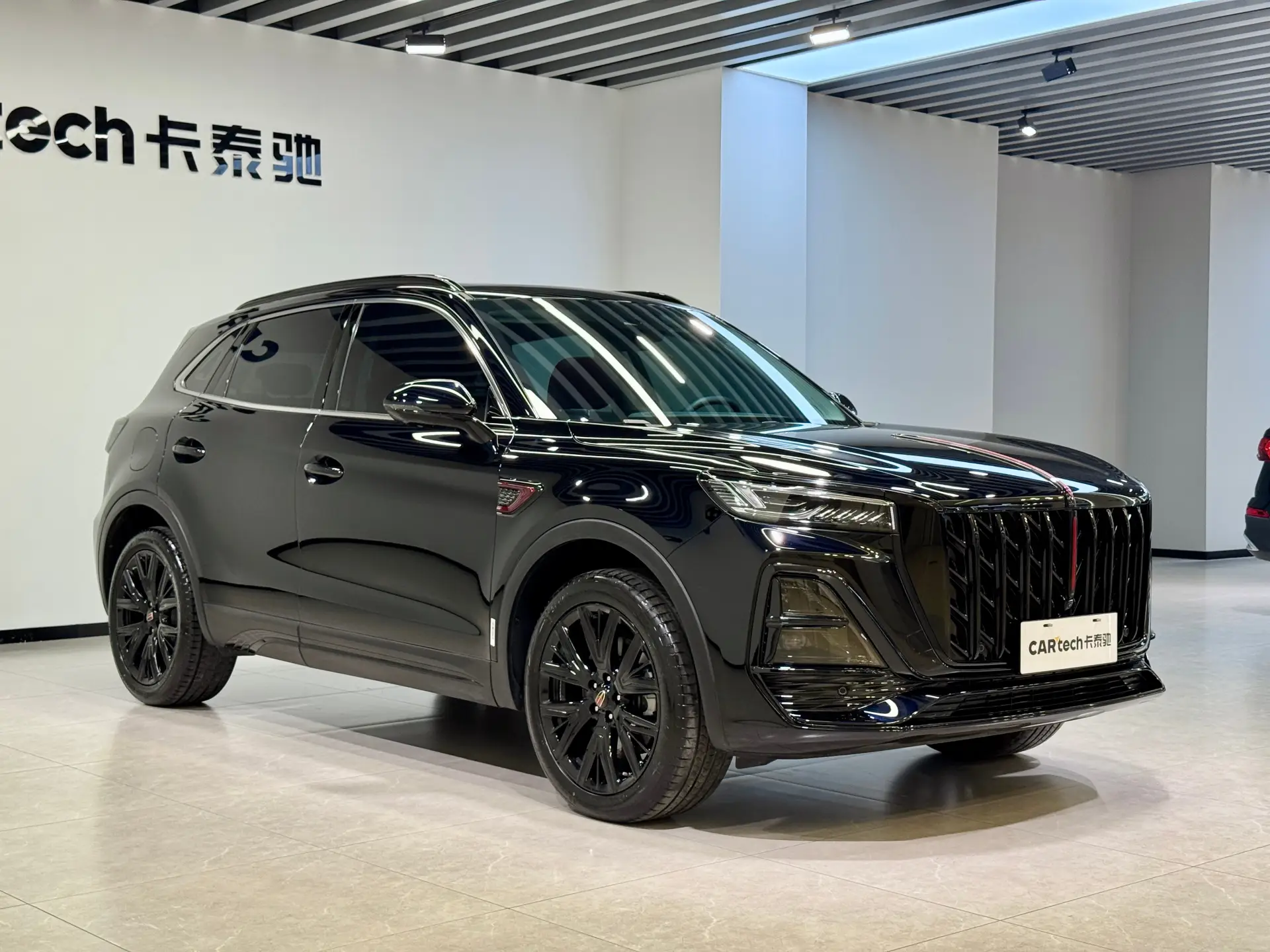 Hongqi HS5, 2024 25