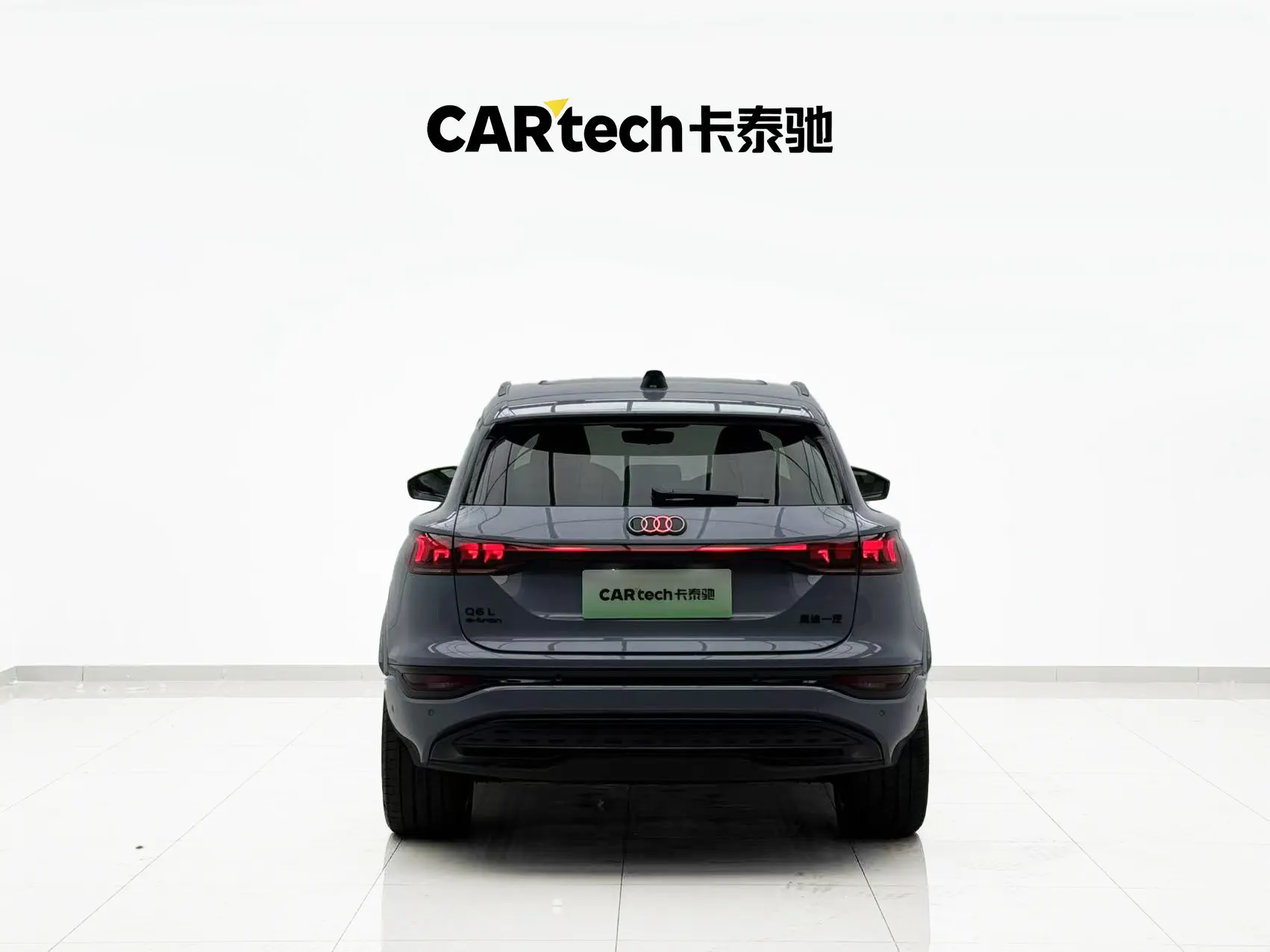 Audi e-tron, 2025 7