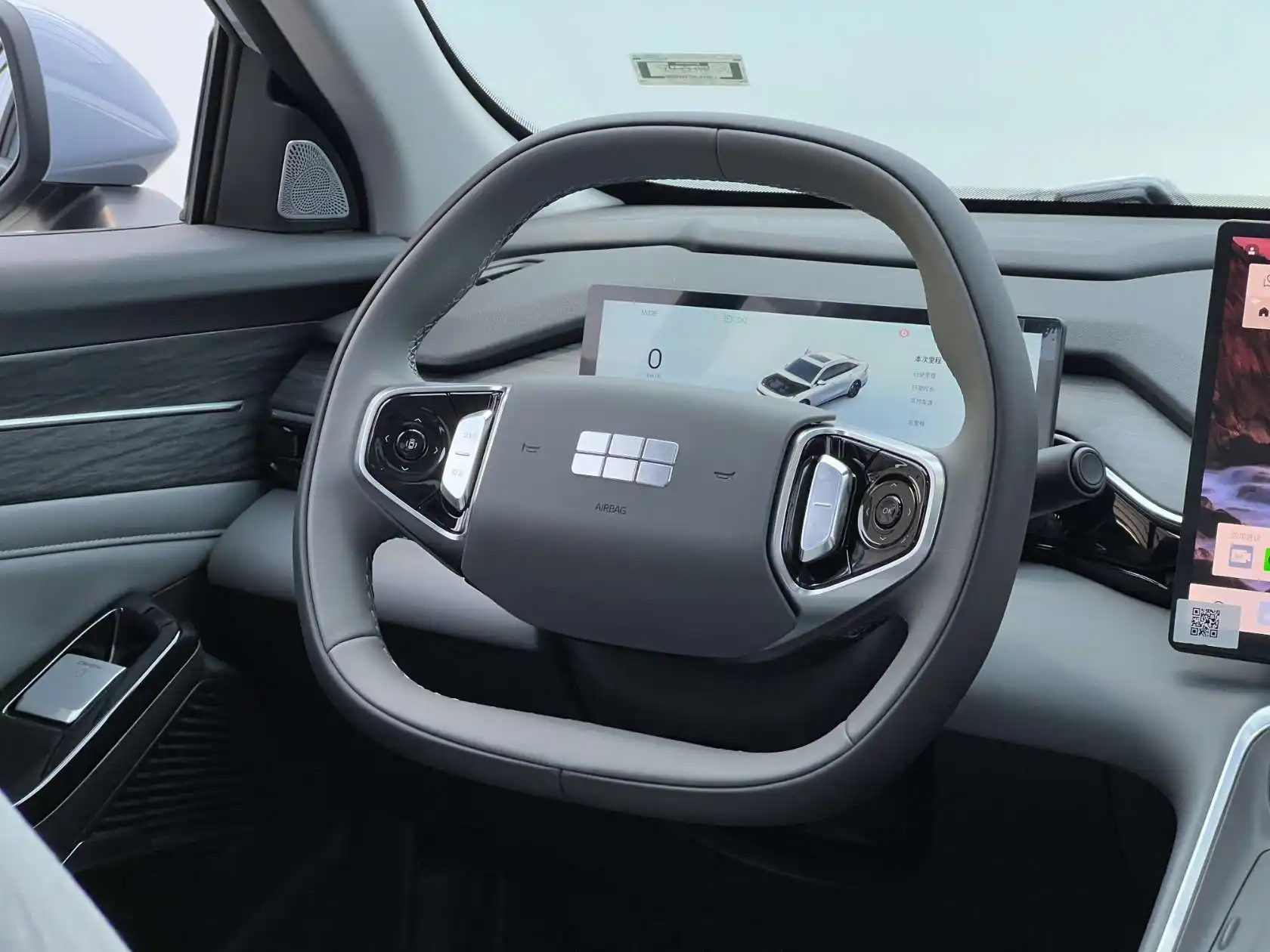 Geely Galaxy Galaxy L6, 2025 23