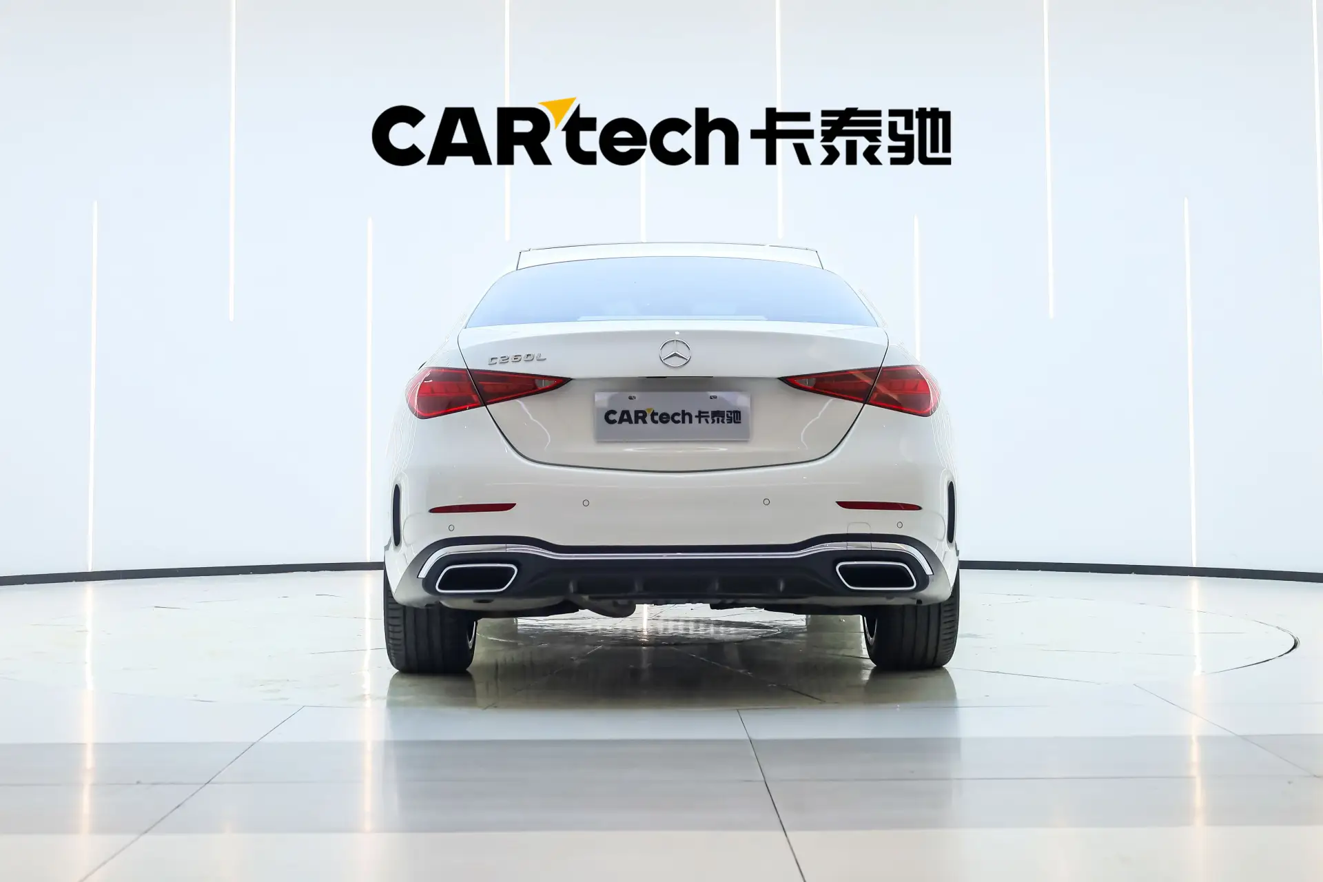 Mercedes-Benz C 260 L, 2023 4