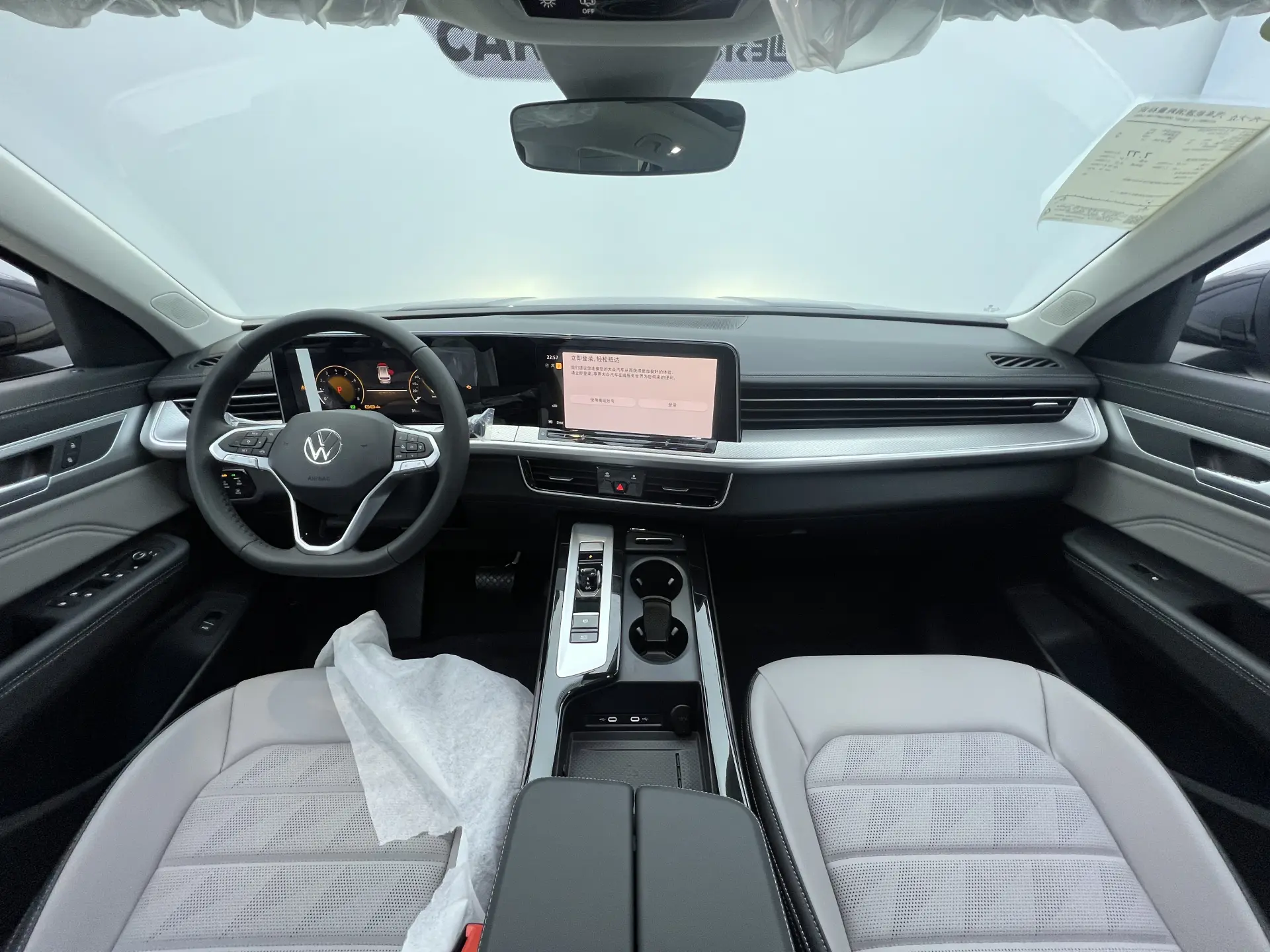 Volkswagen Talagon, 2025 25