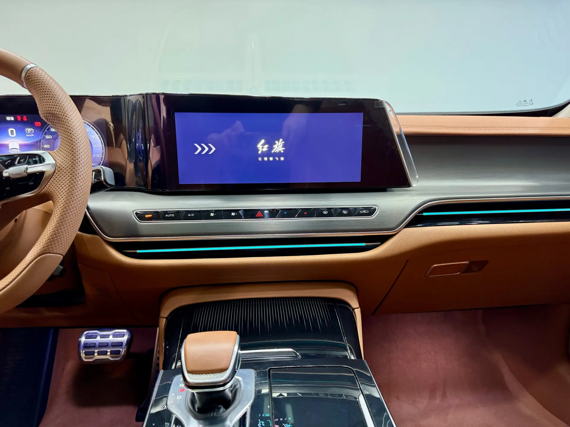 Hongqi H9, 2024 14