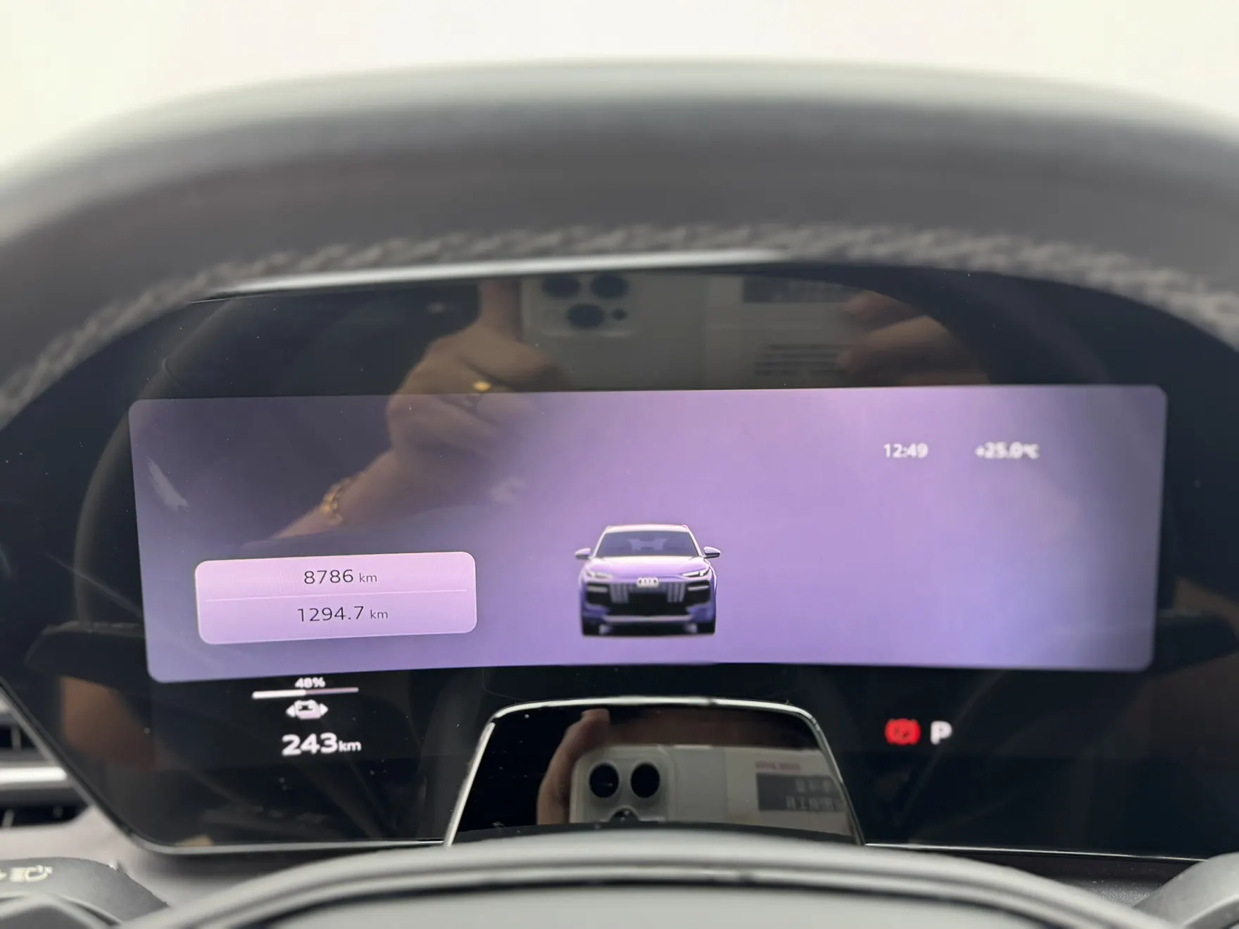 Audi e-tron, 2025 9