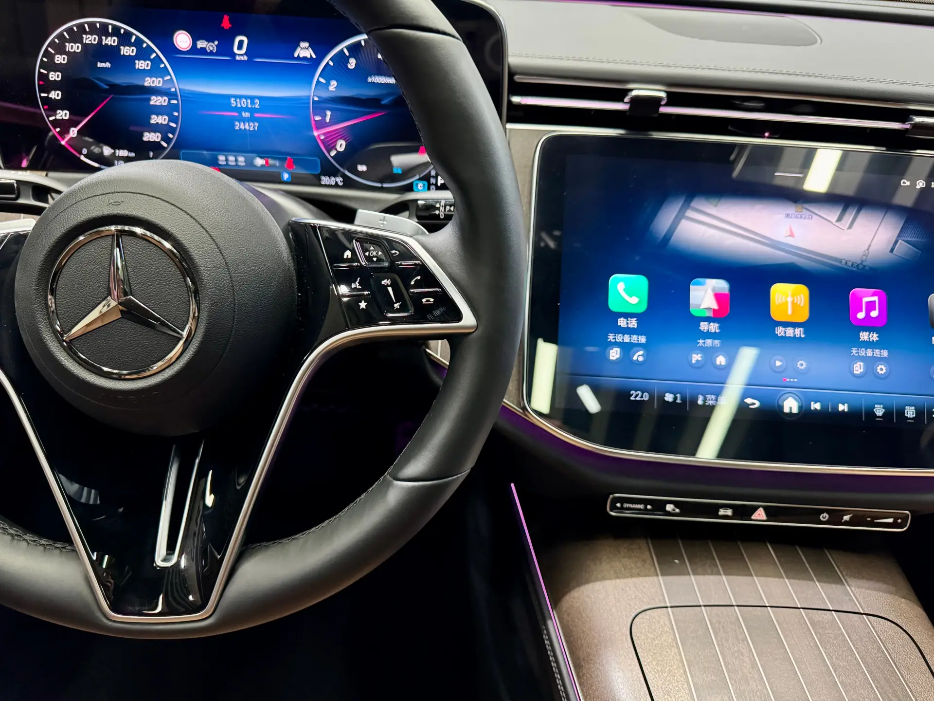 Mercedes-Benz E 300 L, 2024 13