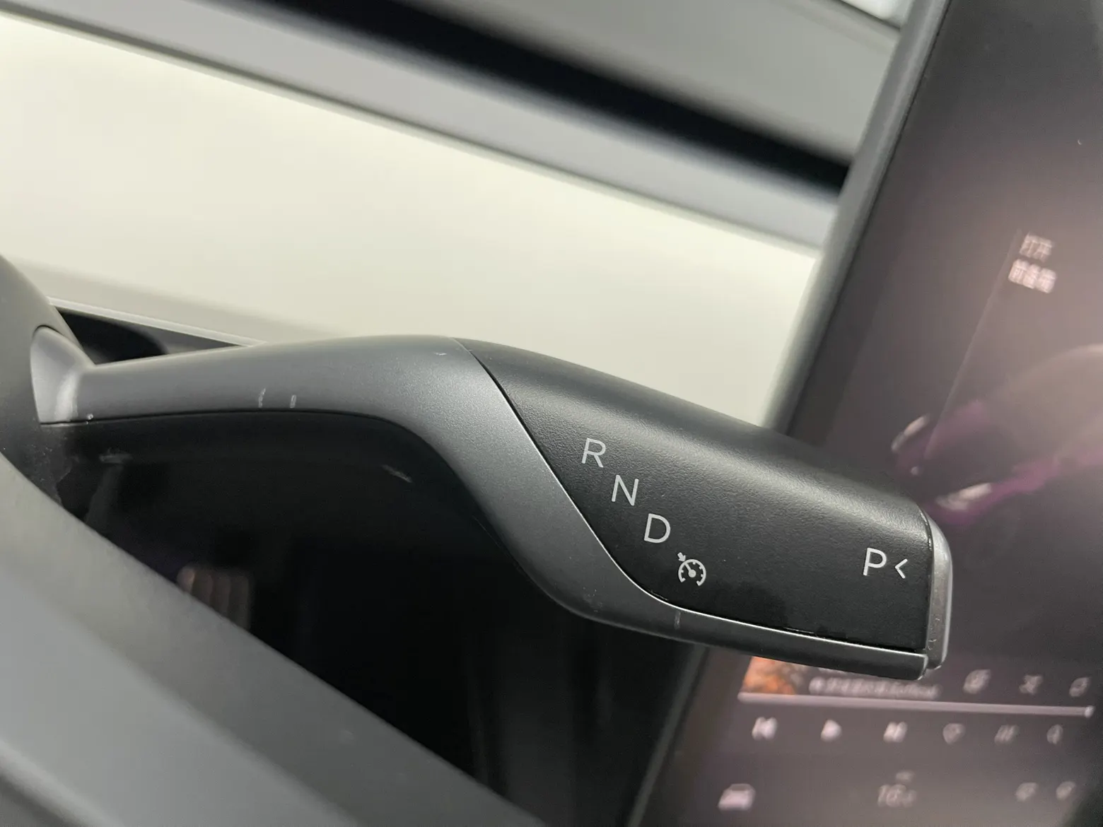 Tesla Model Y, 2023 14