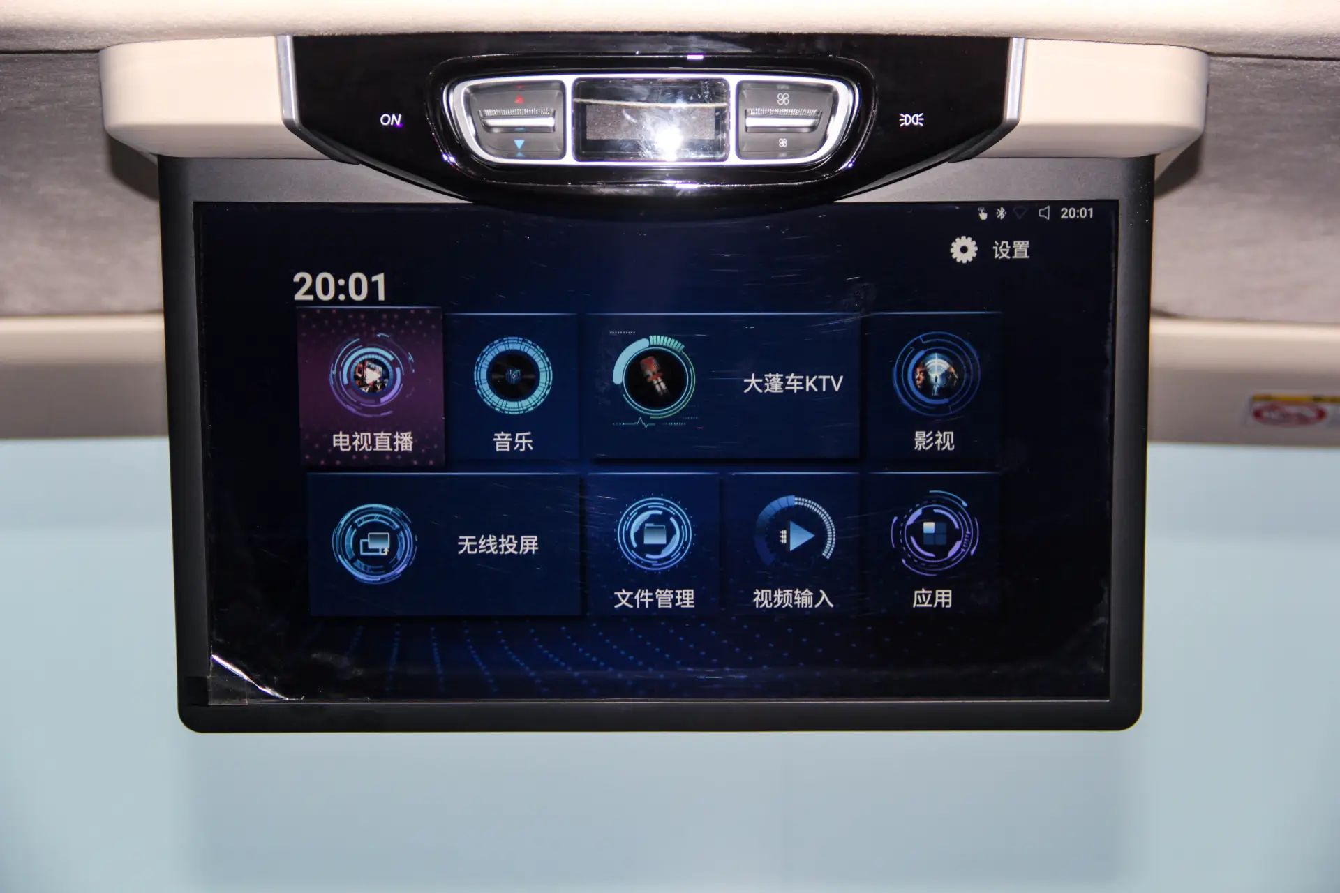 Mercedes-Benz V, 2023 16