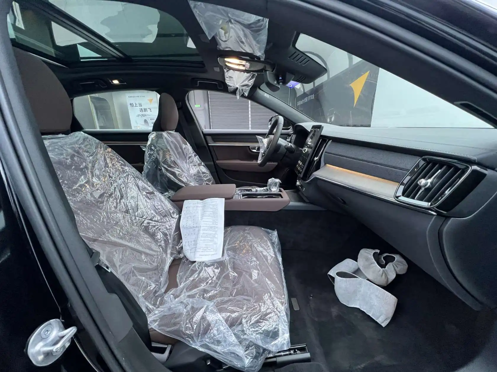 Volvo S90, 2025 18