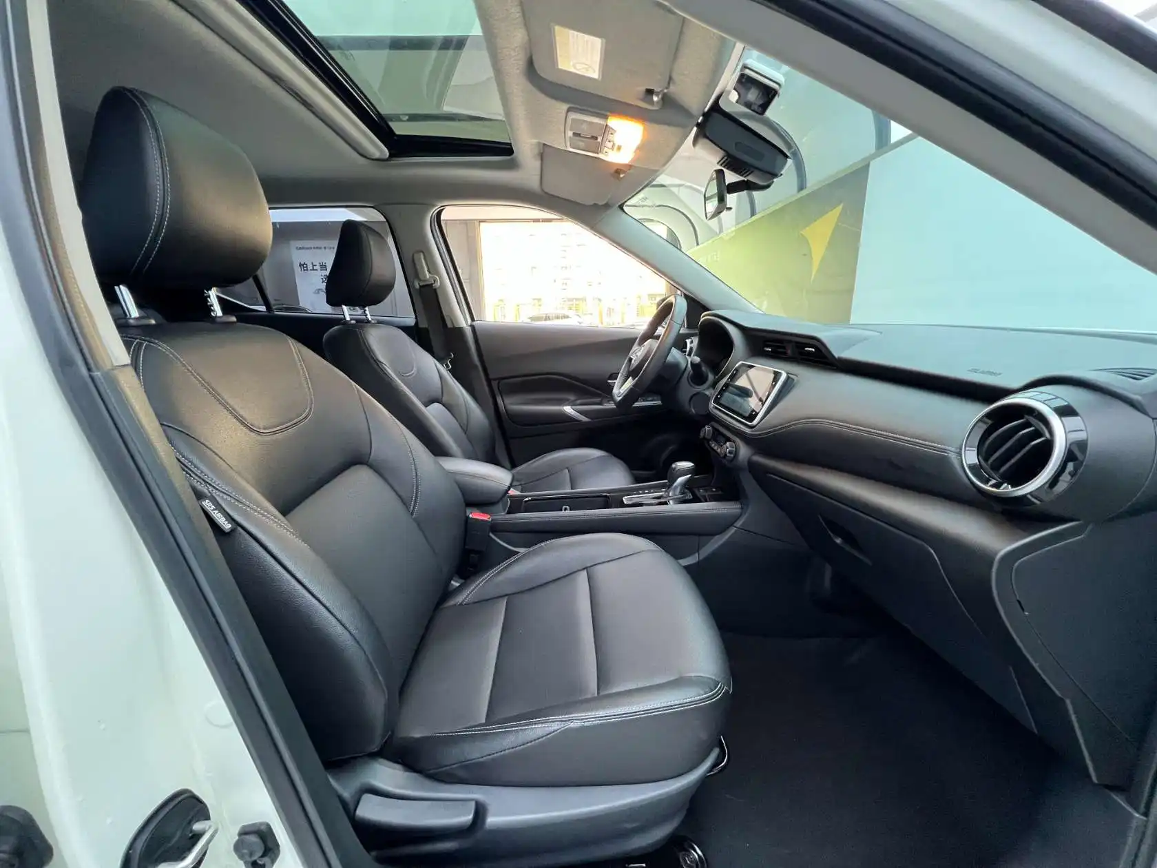 Nissan Kicks, 2023 16