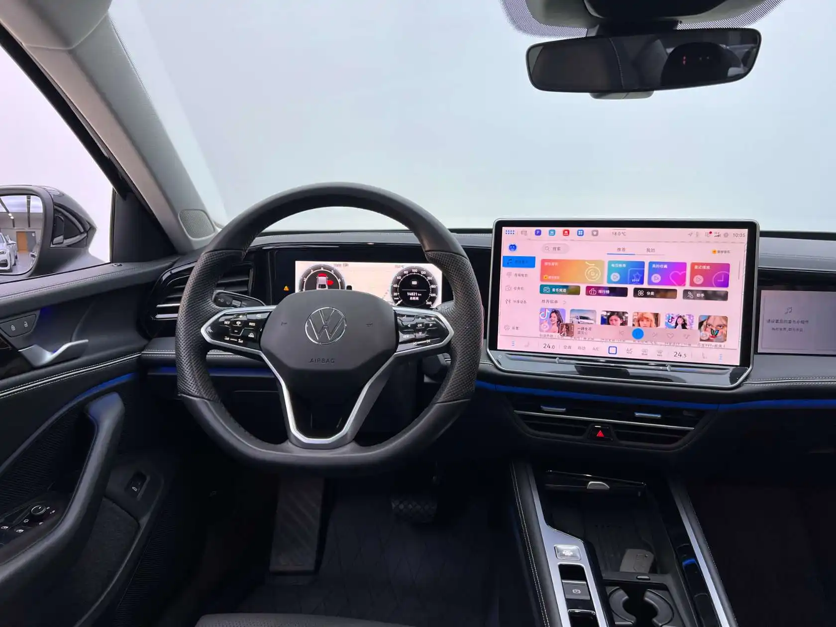 Volkswagen Magotan, 2024 23