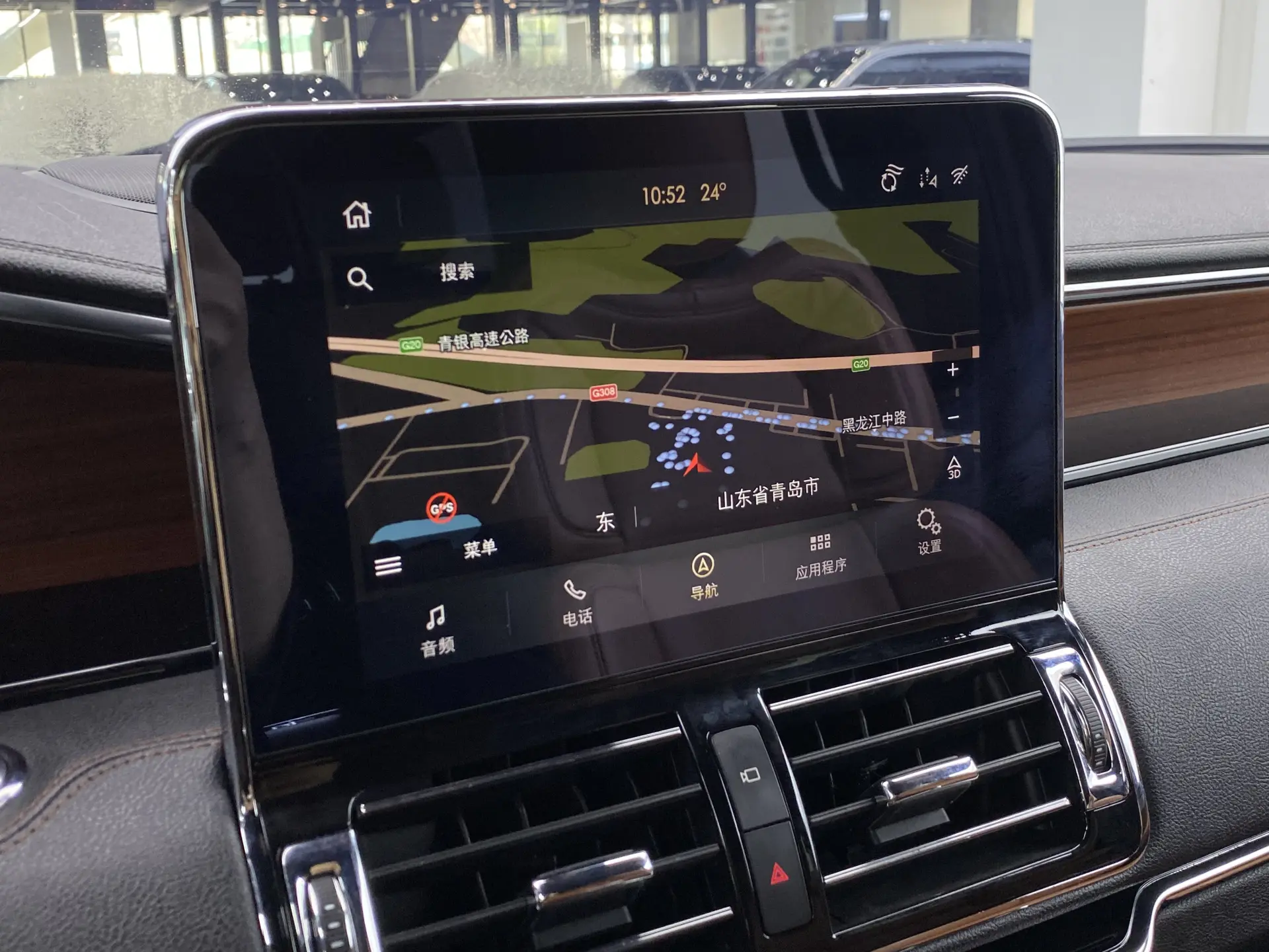Lincoln Navigator, 2021 19