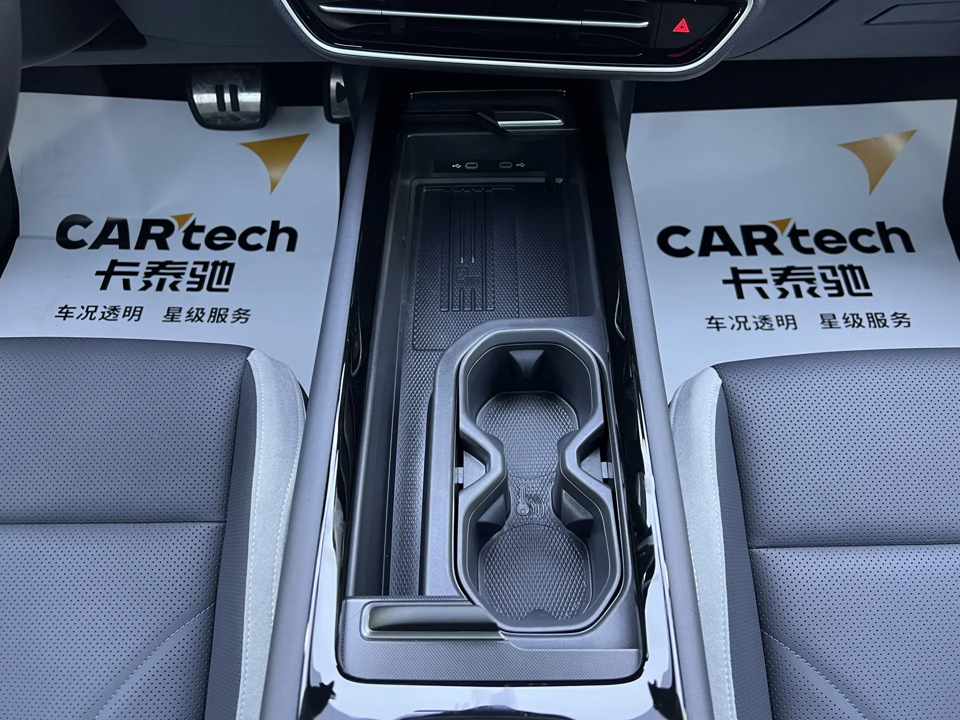 Volkswagen ID.7, 2025 19