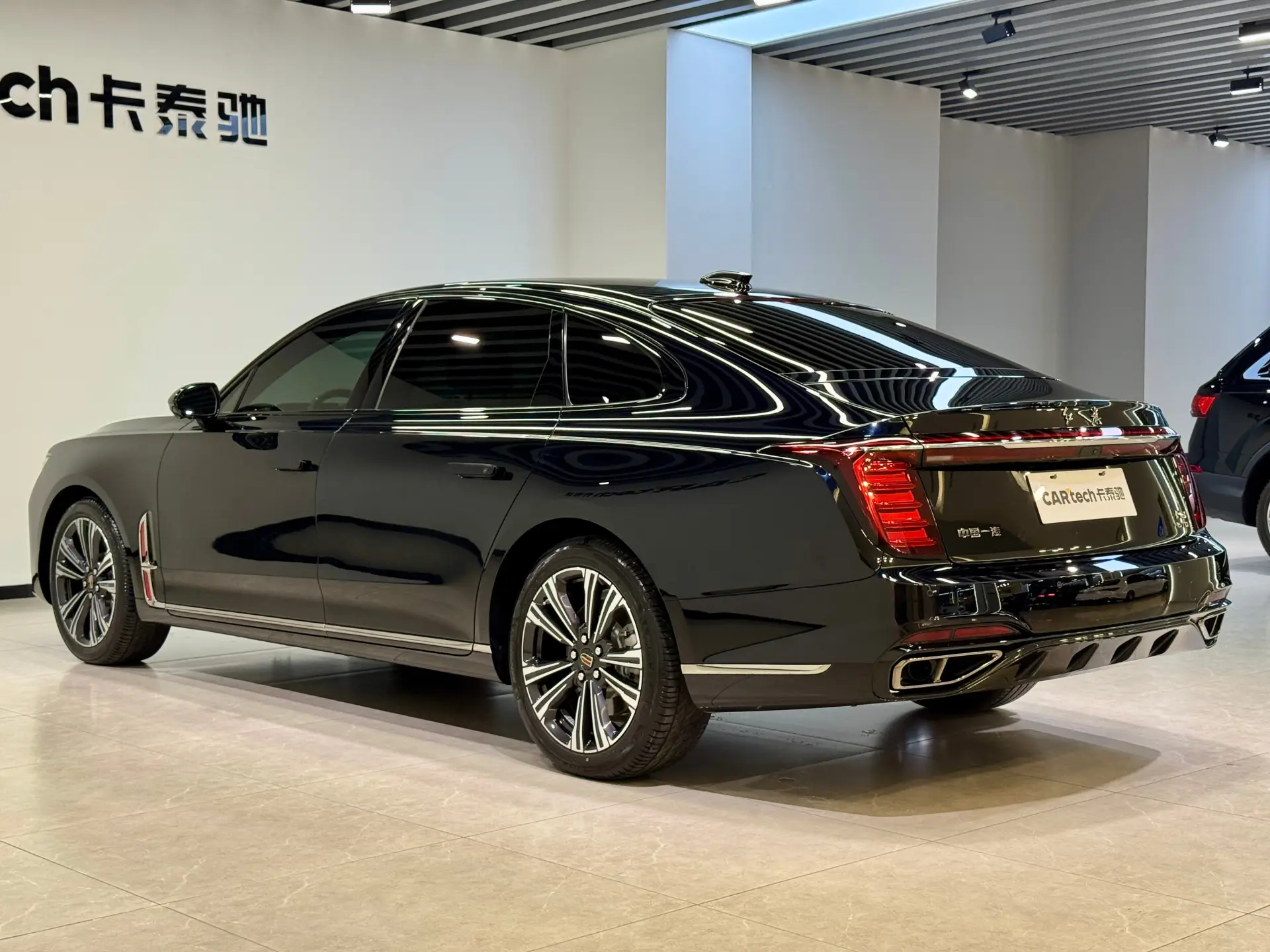 Hongqi H9, 2024 25