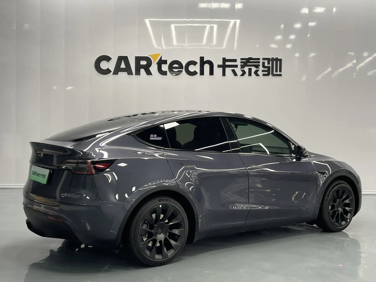 Tesla Model Y, 2023 6