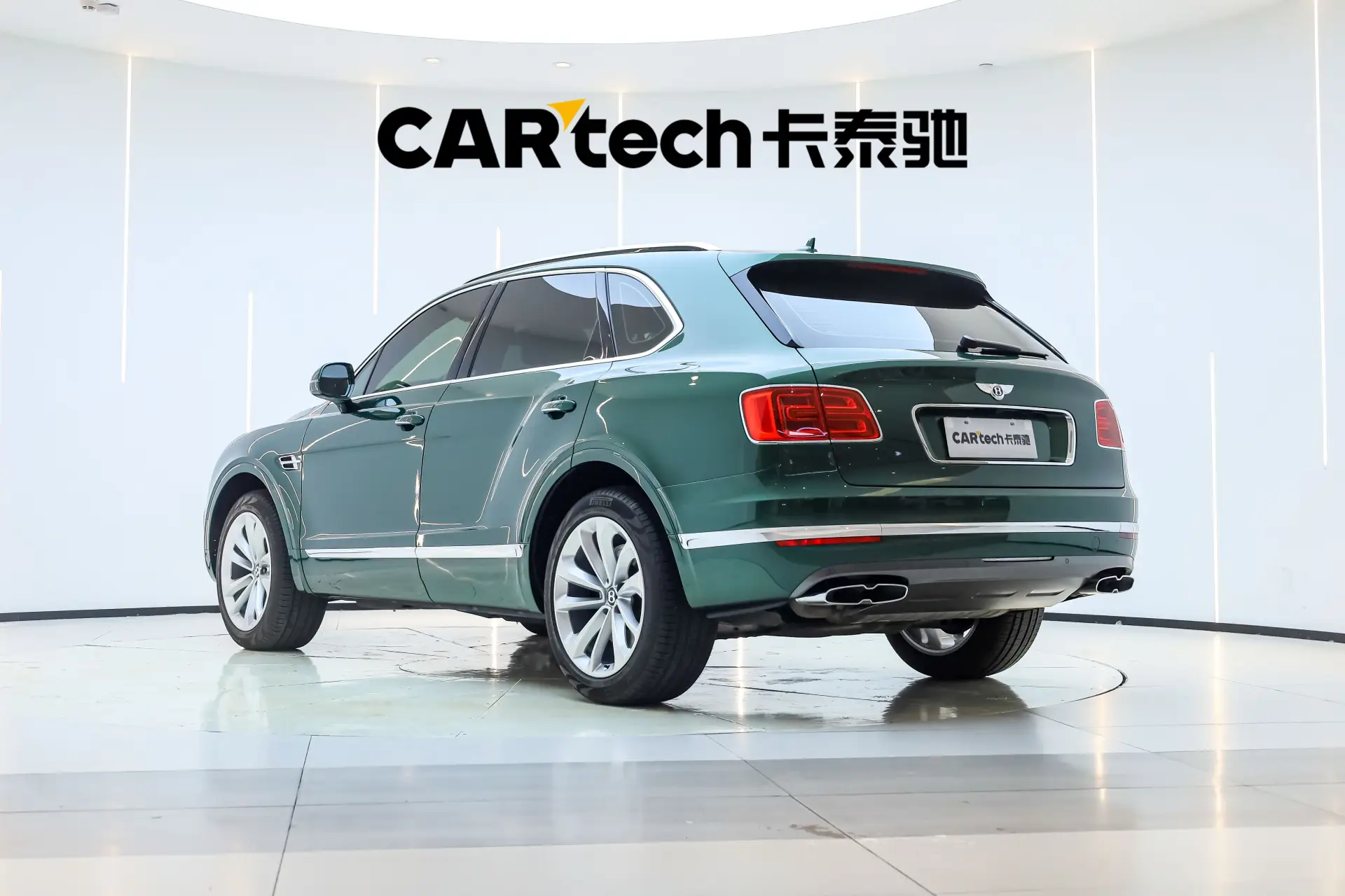 Bentley Bentayga, 2020 7