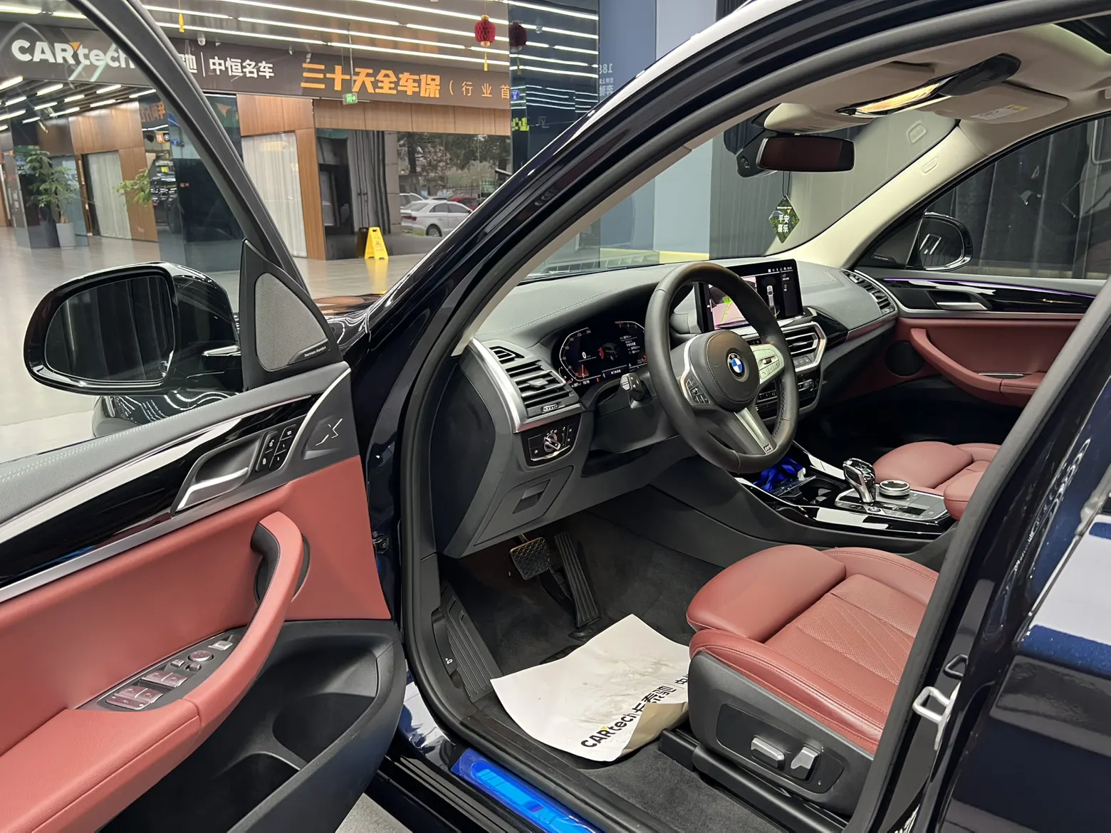 BMW X3, 2023 17