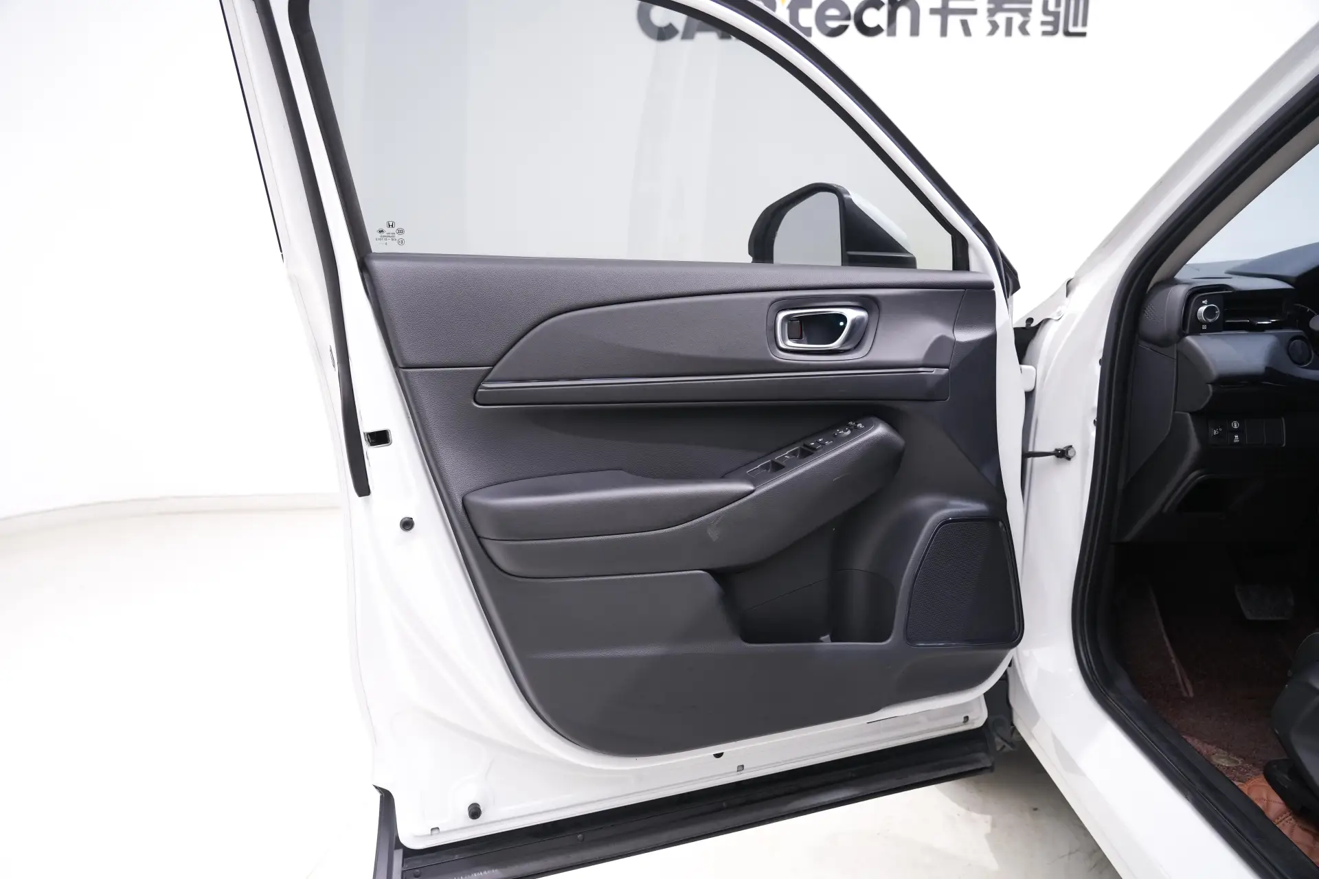 Honda XR-V, 2024 18