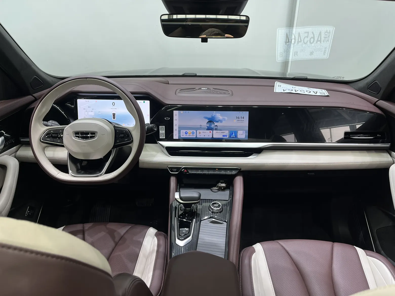 Geely Xingyue L, 2024 10