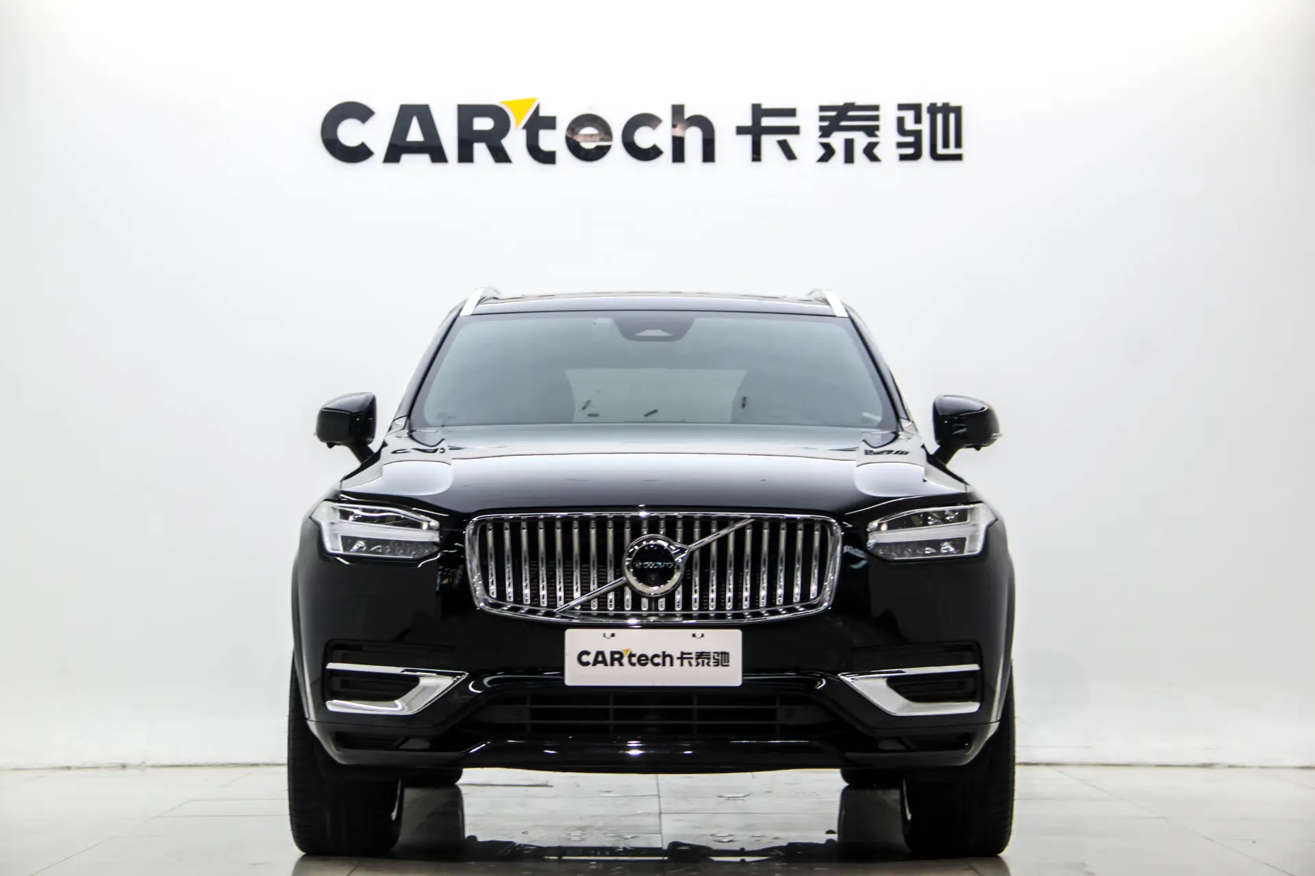 Volvo XC90, 2023 2