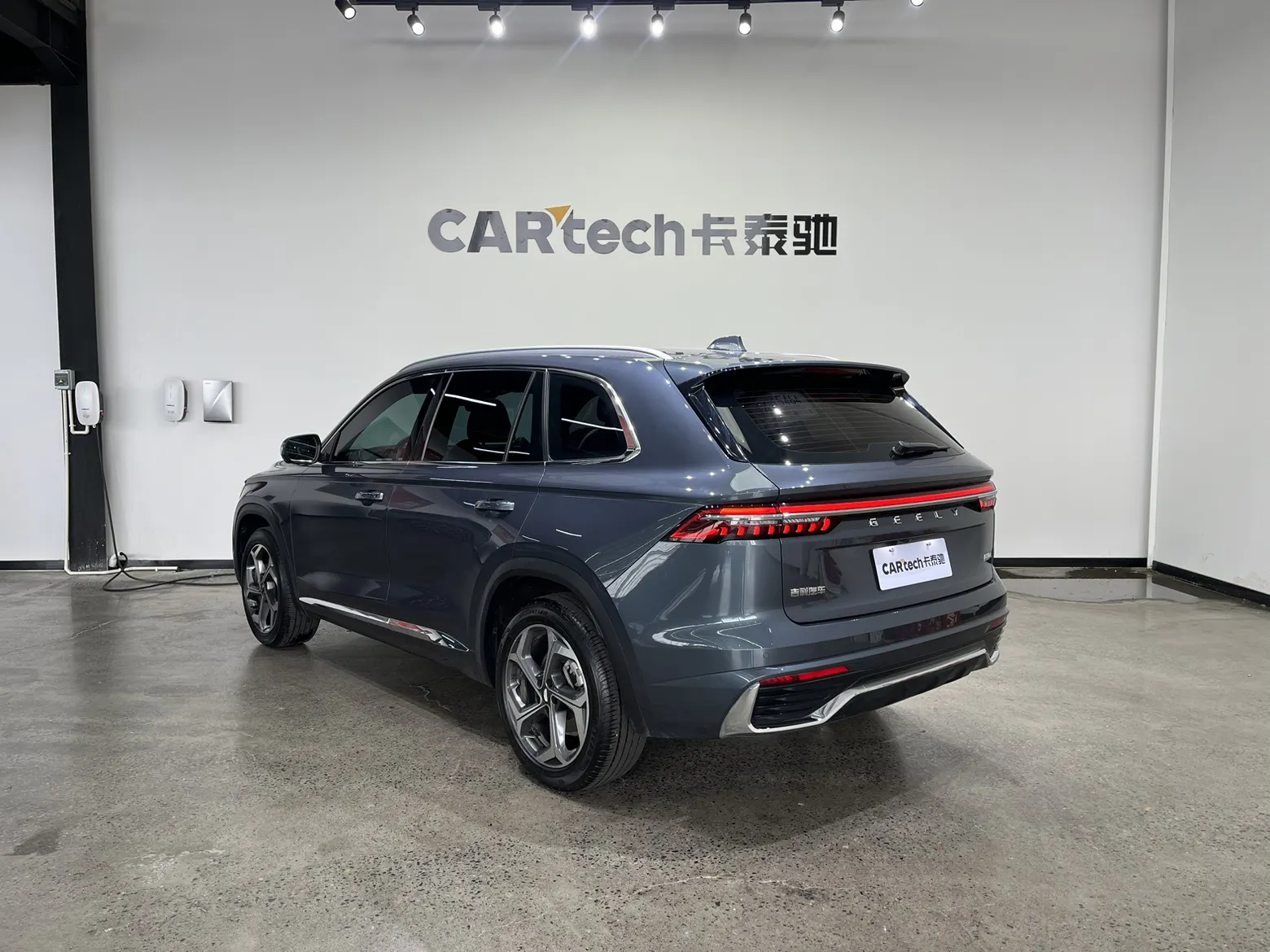 Geely Xingyue L, 2024 7