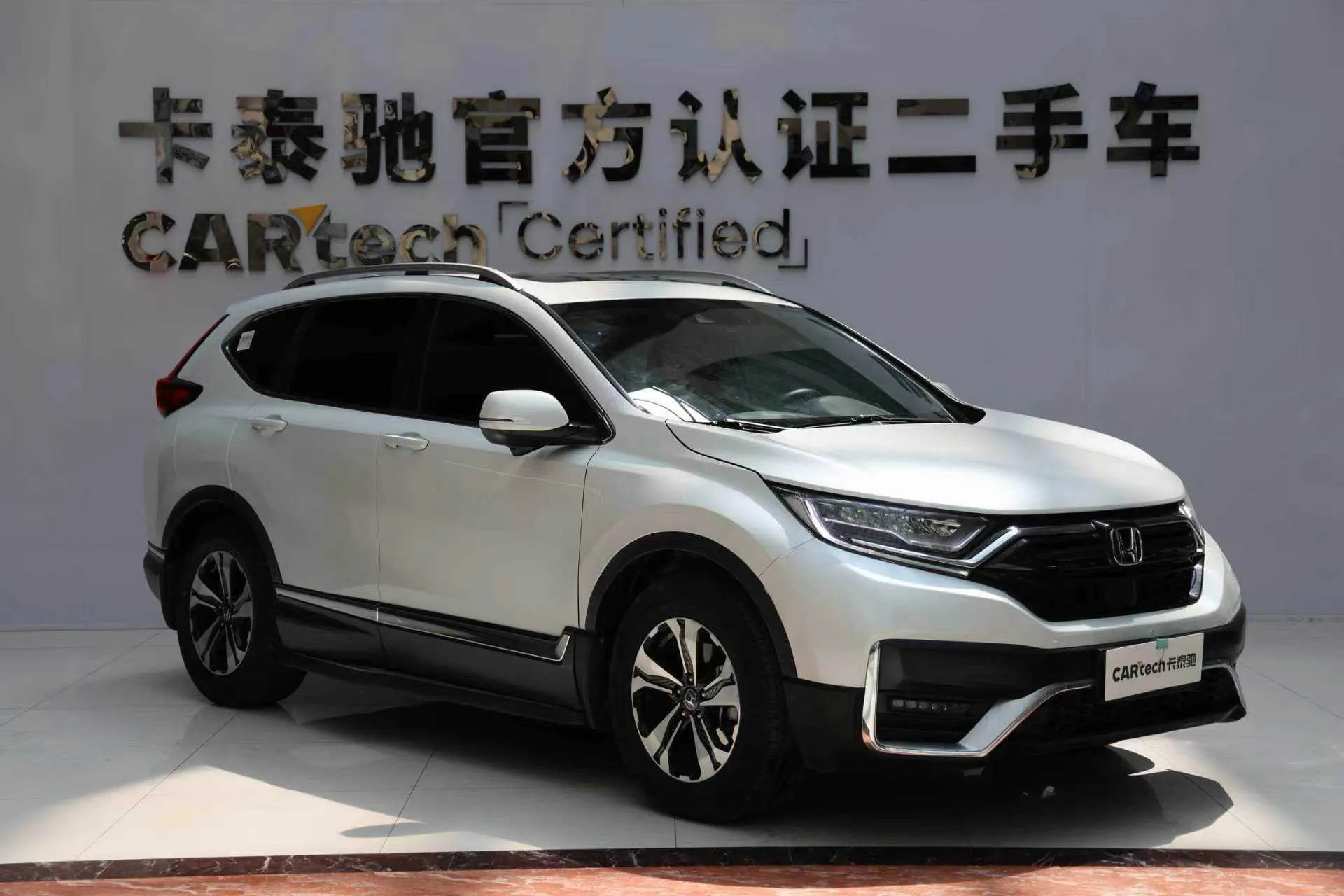 Honda CR-V, 2022 8