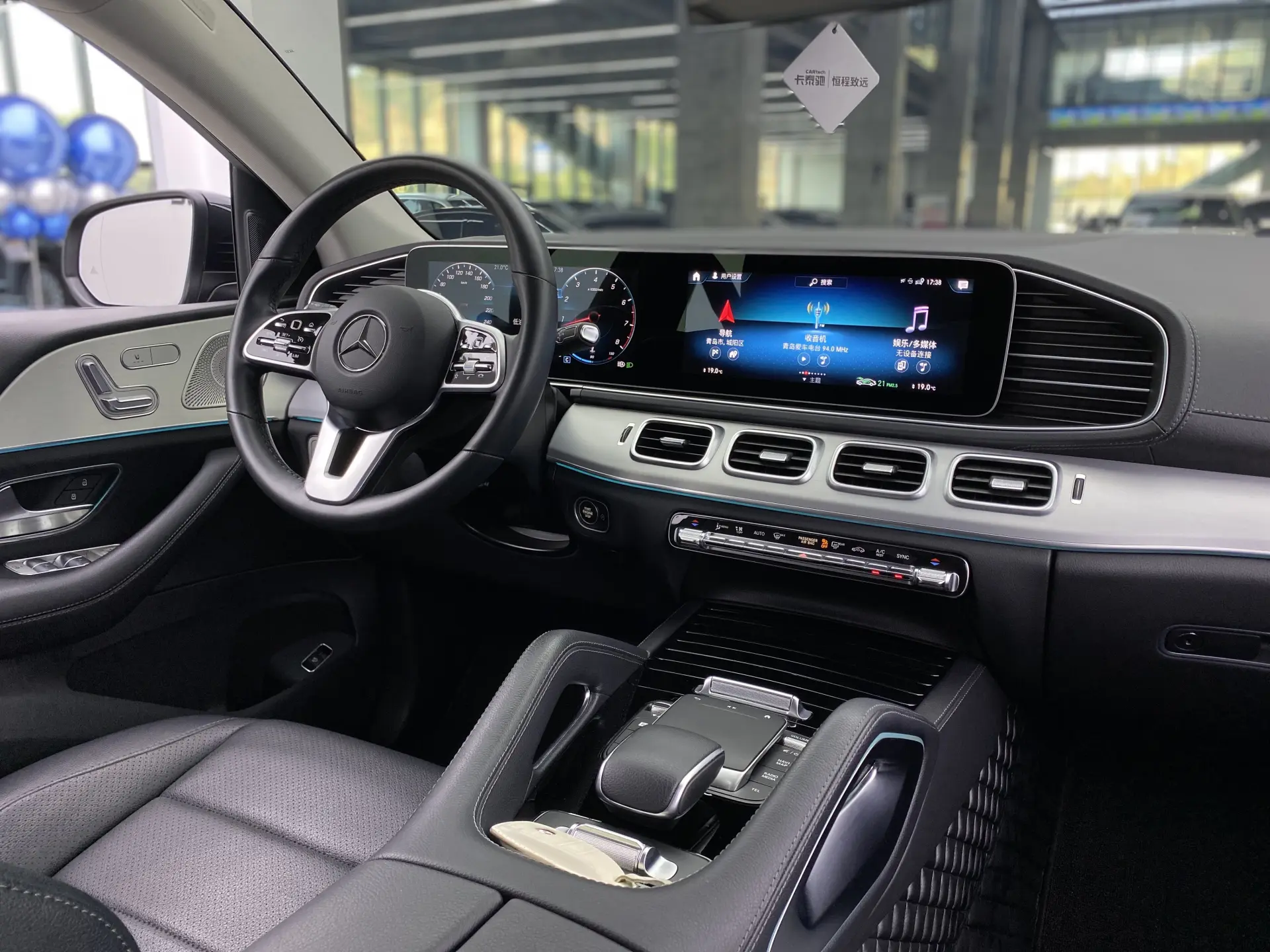 Mercedes-Benz GLE 350 4MATIC, 2022 14