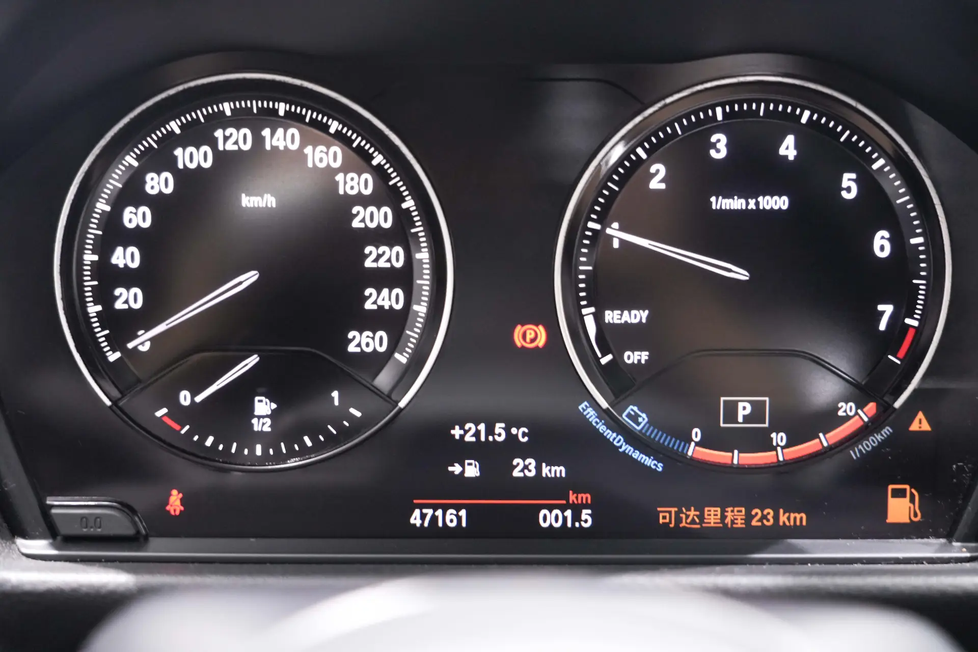 BMW 120i, 2023 17
