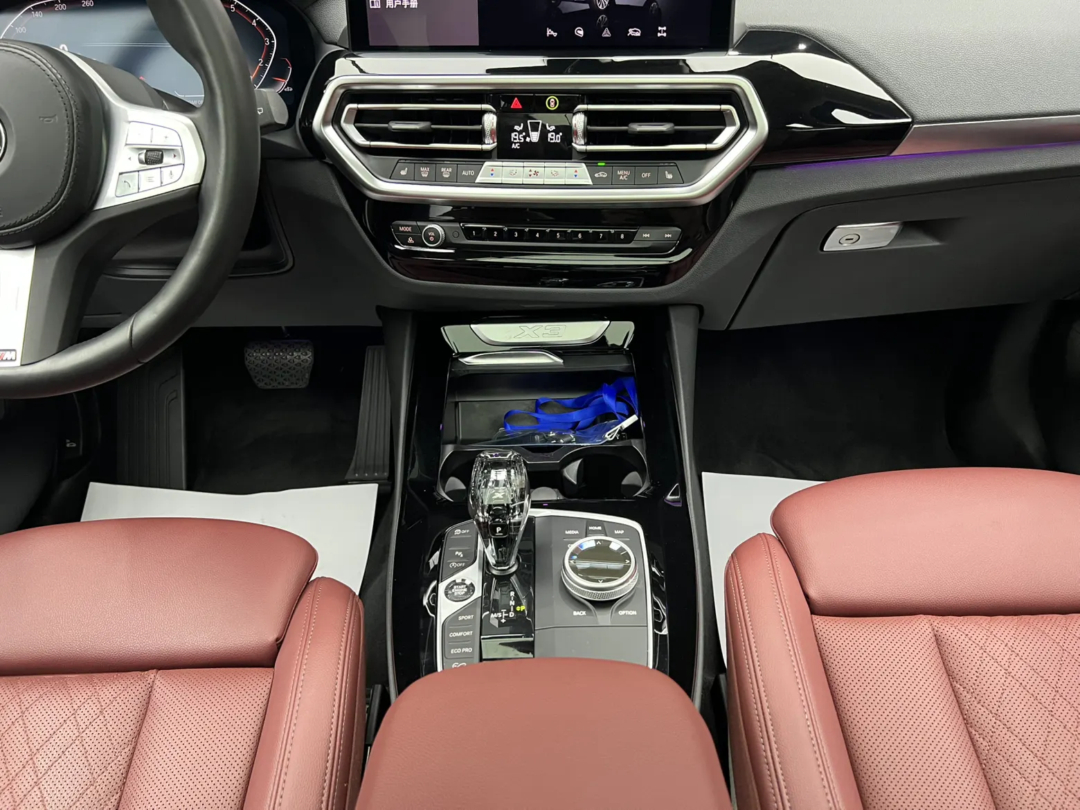 BMW X3, 2023 21