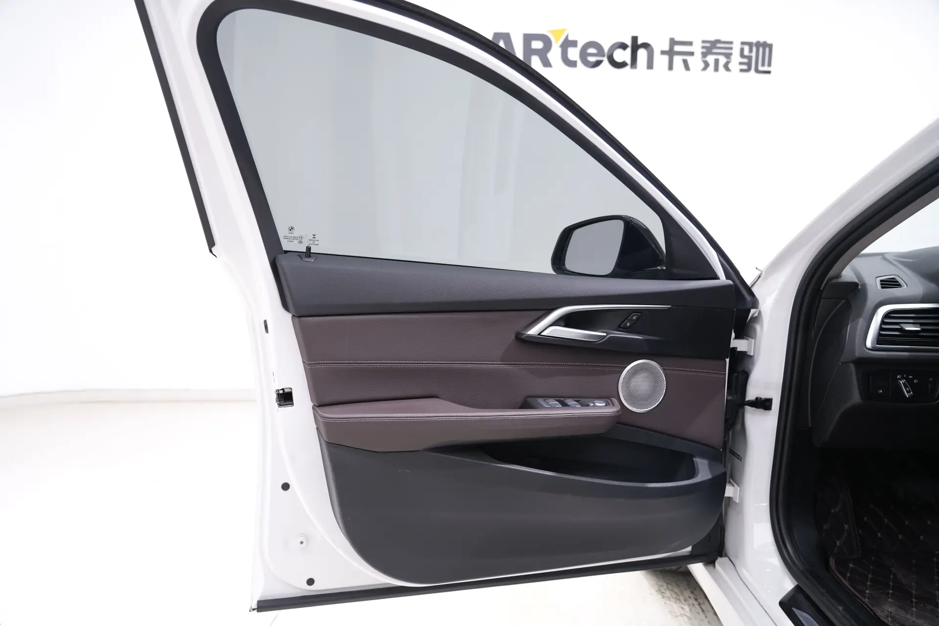 BMW 120i, 2023 18