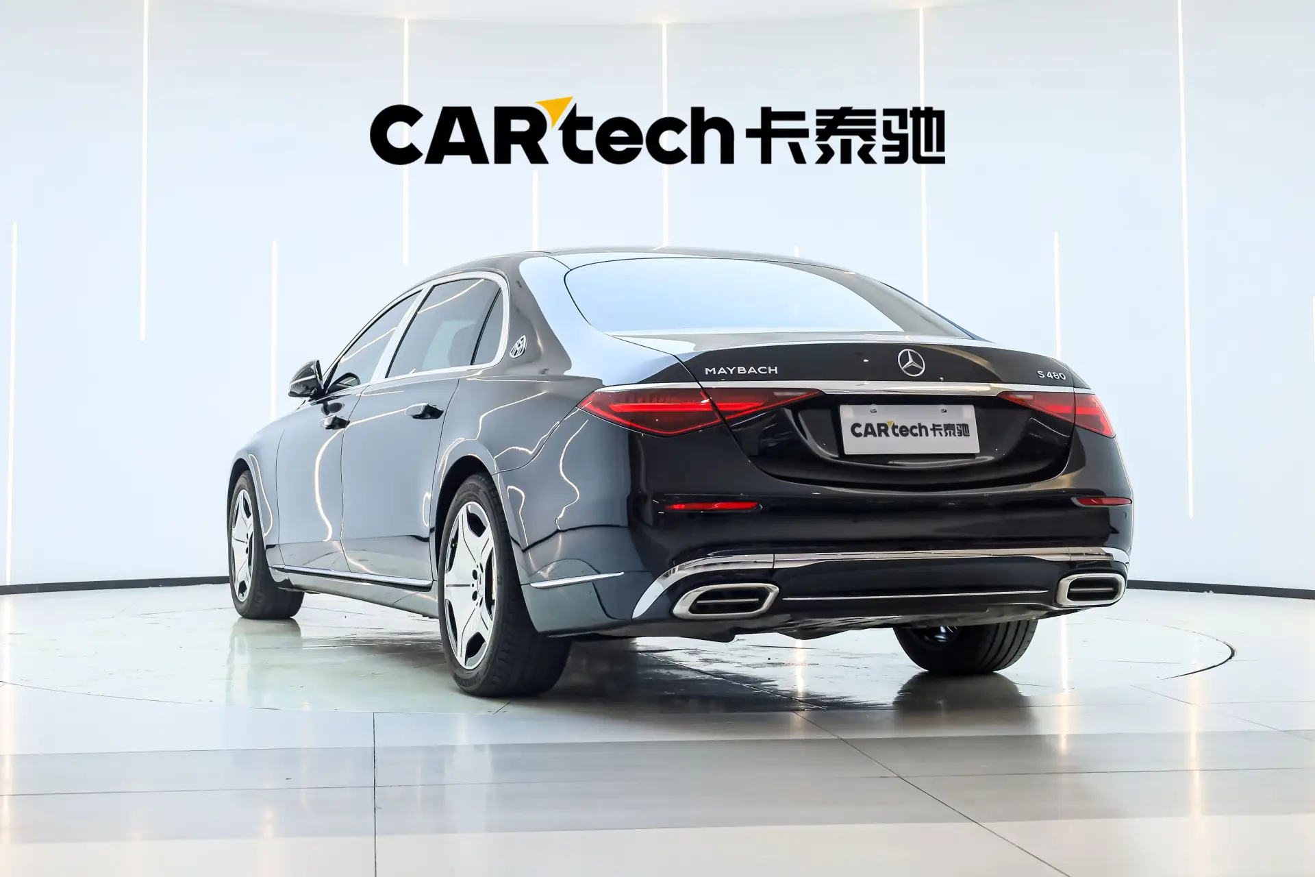 Mercedes-Benz S 480 4MATIC, 2025 7
