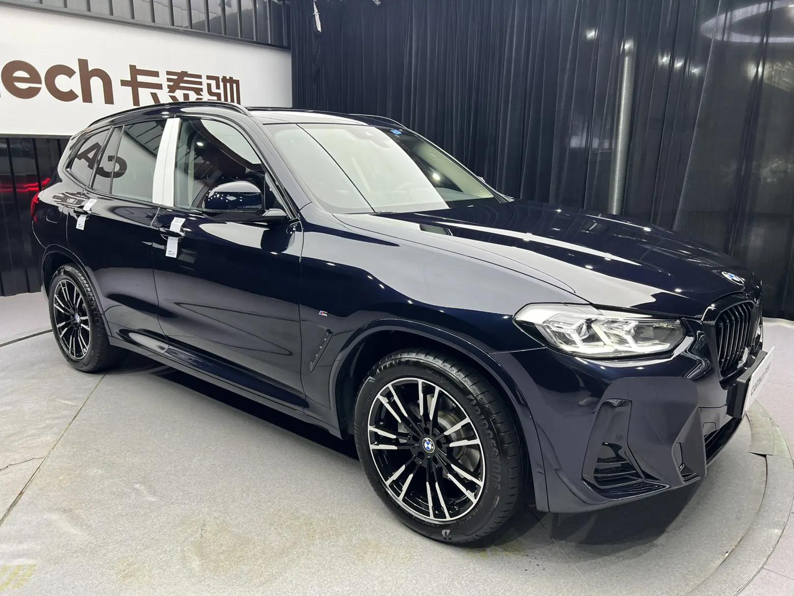 BMW X3, 2023 10
