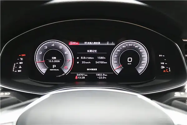 Audi A6L 40 TFSI, 2021 3