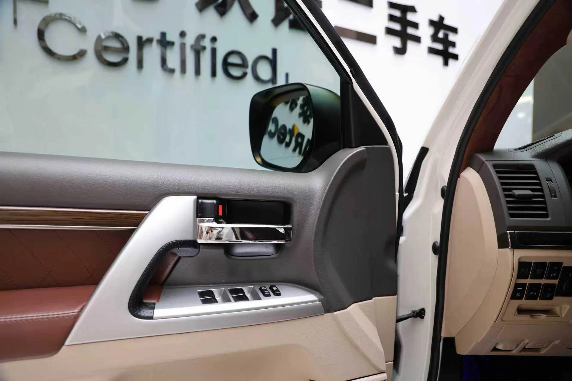 Toyota Land Cruiser, 2020 13
