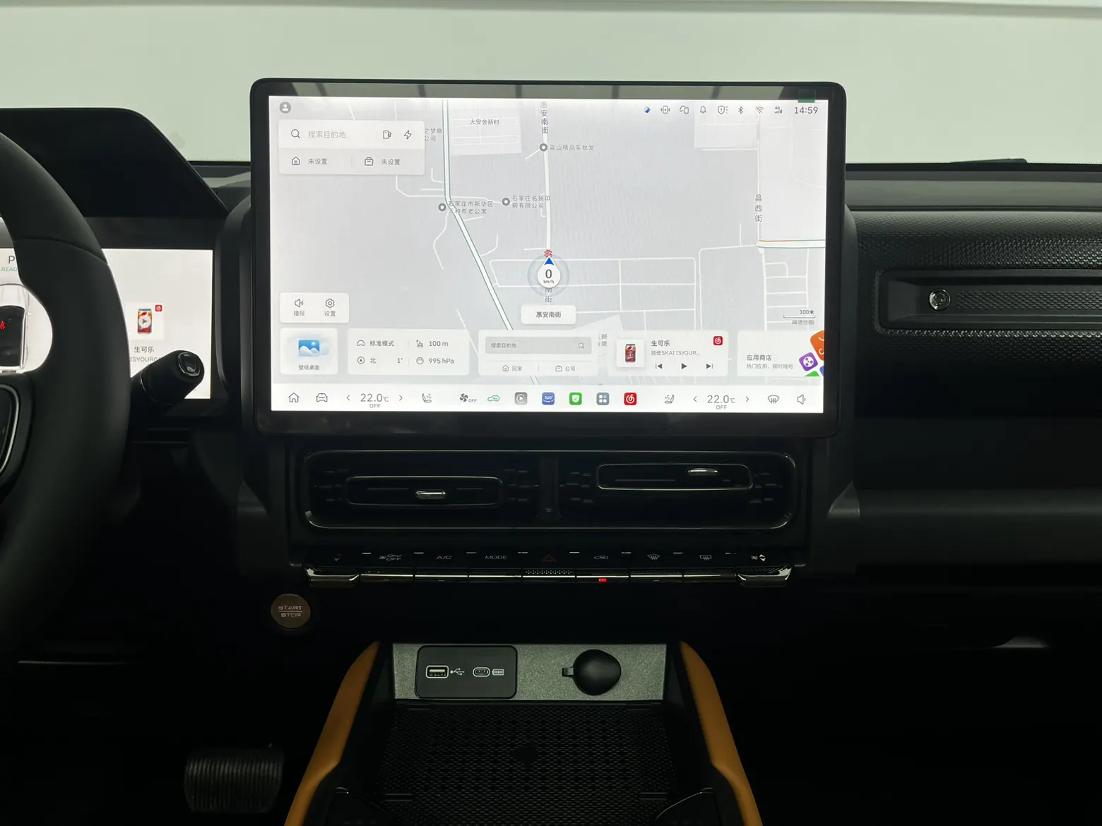 Haval Raptor, 2026 14
