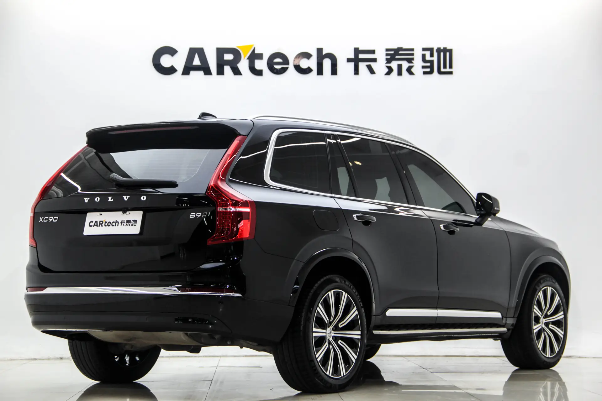 Volvo XC90, 2023 3