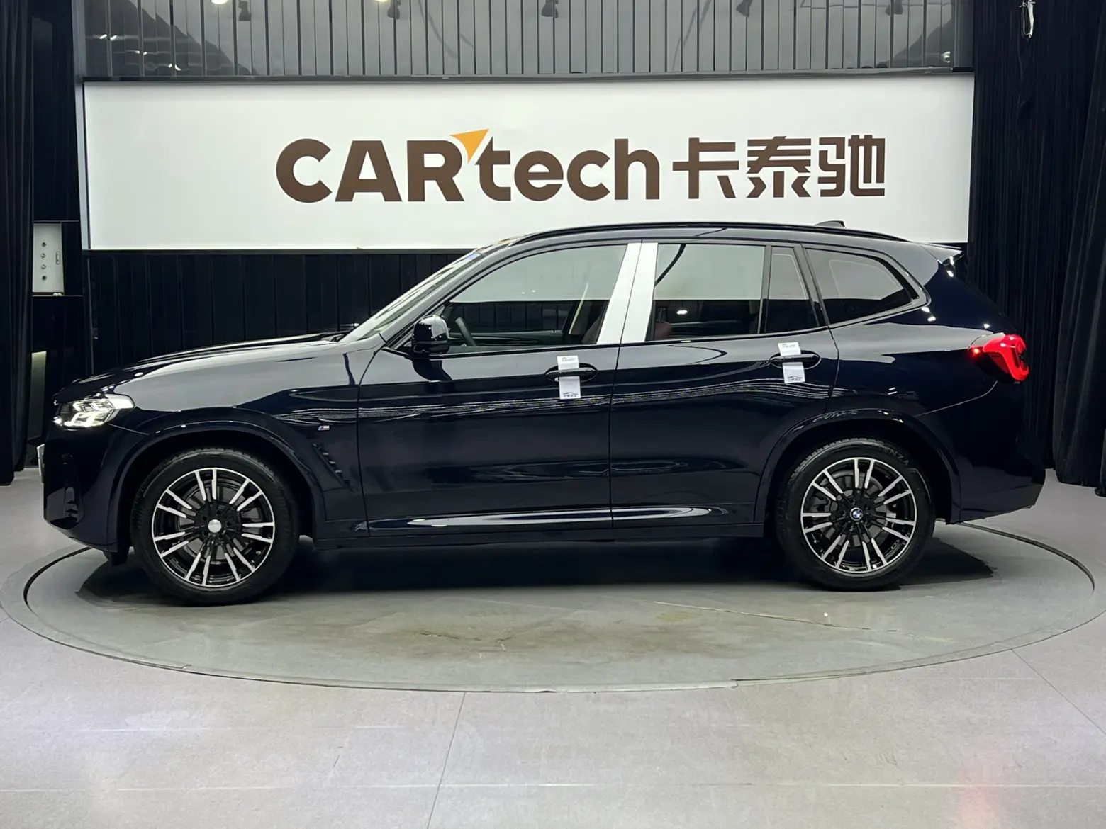 BMW X3, 2023 7