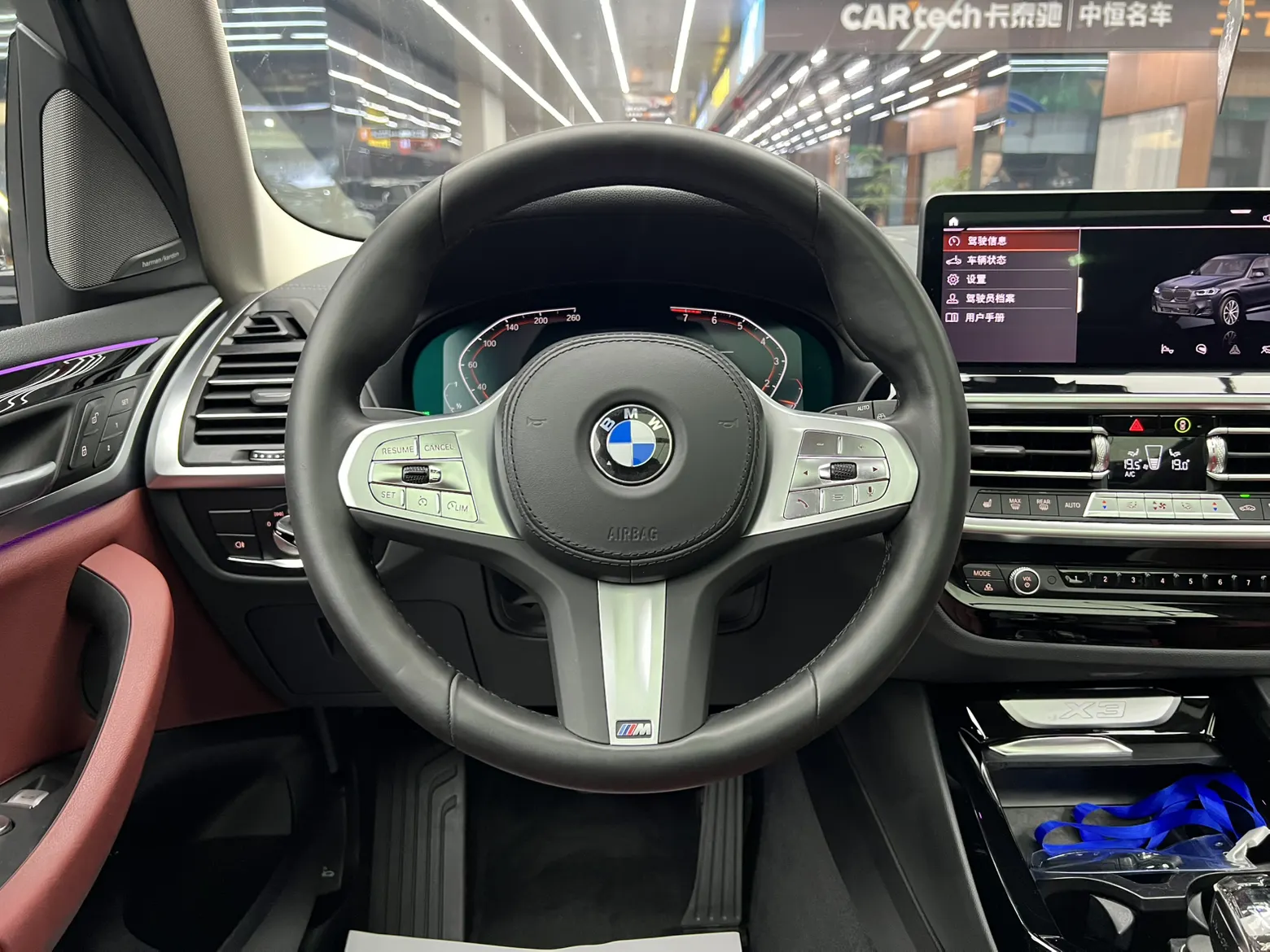 BMW X3, 2023 24