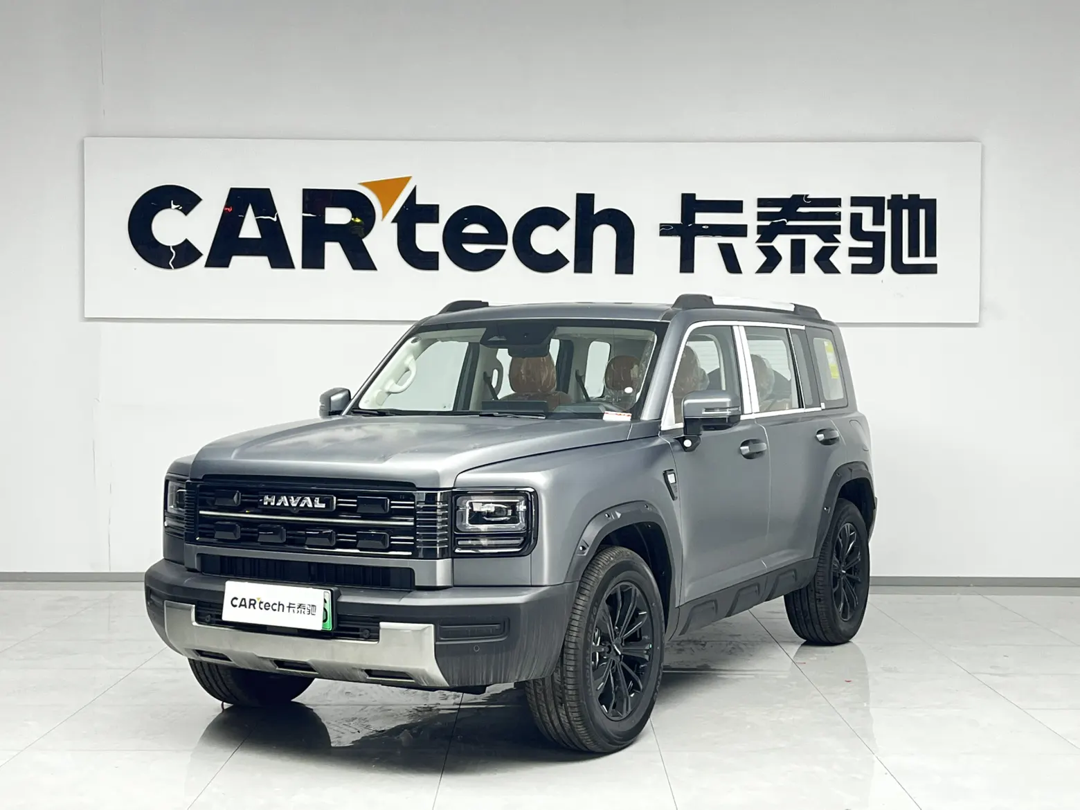 Haval Raptor