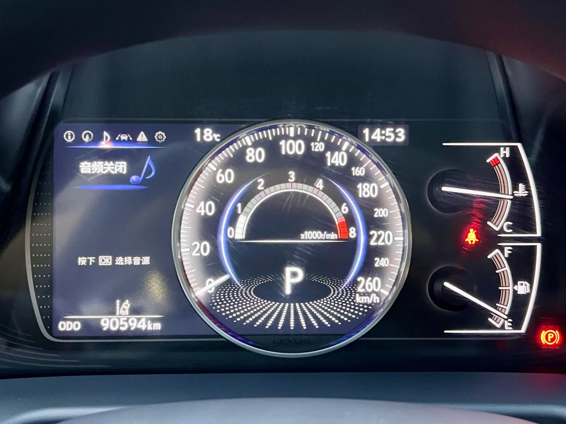 Lexus ES 200, 2022 14