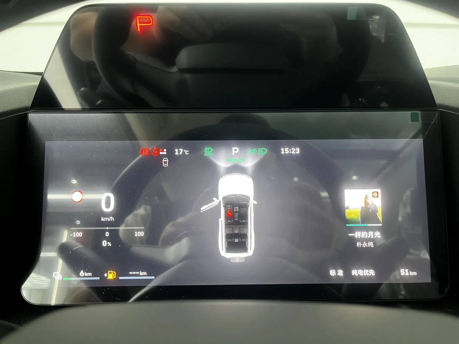 Haval Raptor, 2026 10