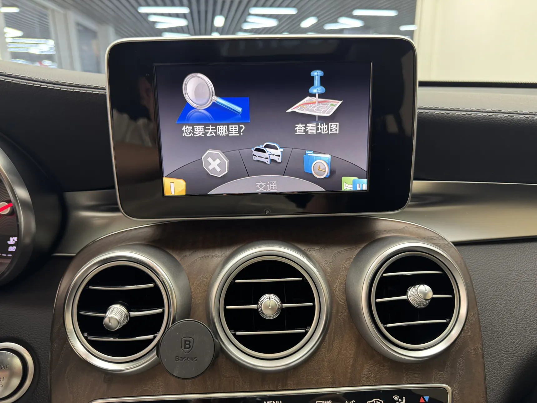 Mercedes-Benz GLC 300 4MATIC, 2017 20