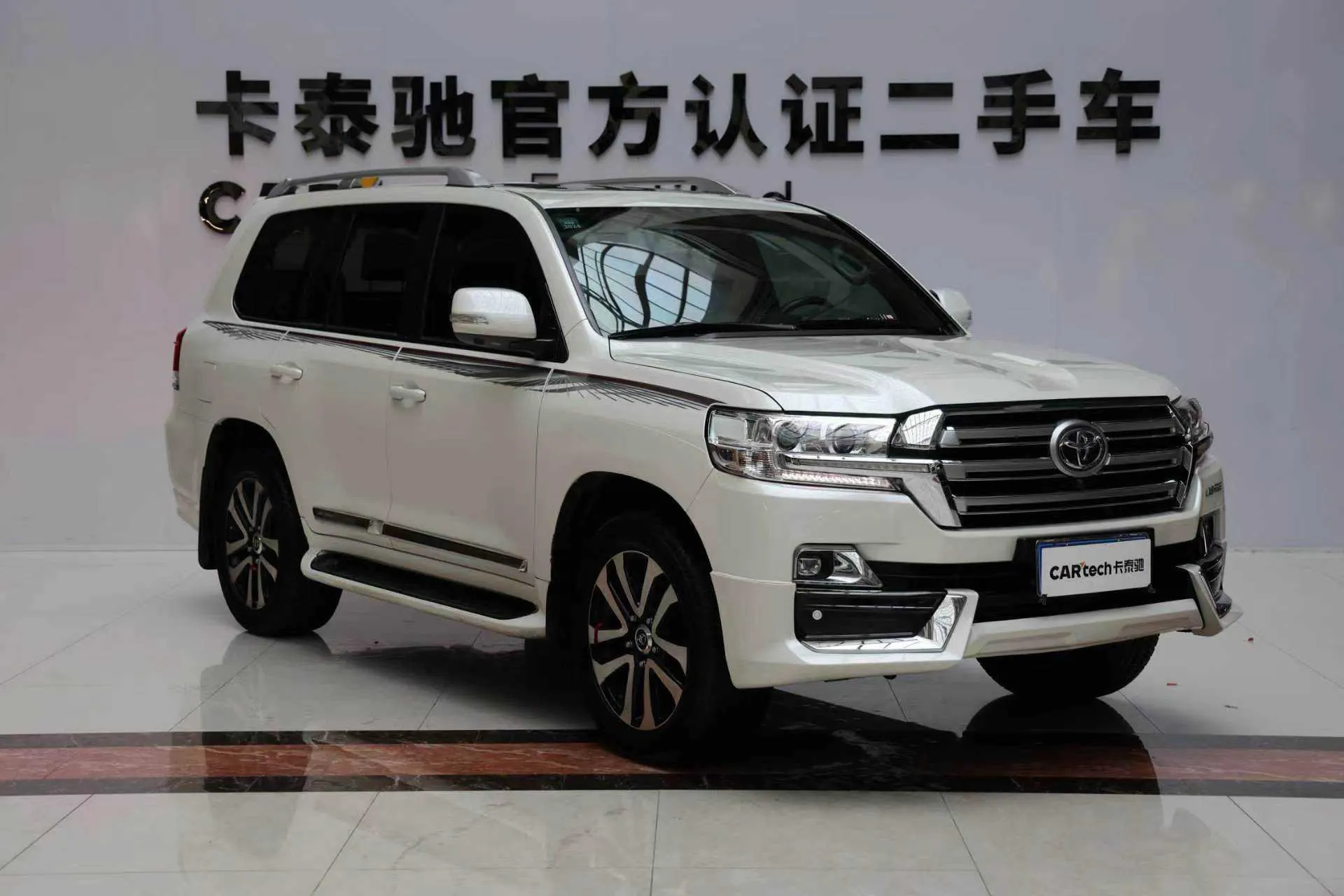 Toyota Land Cruiser, 2020 3