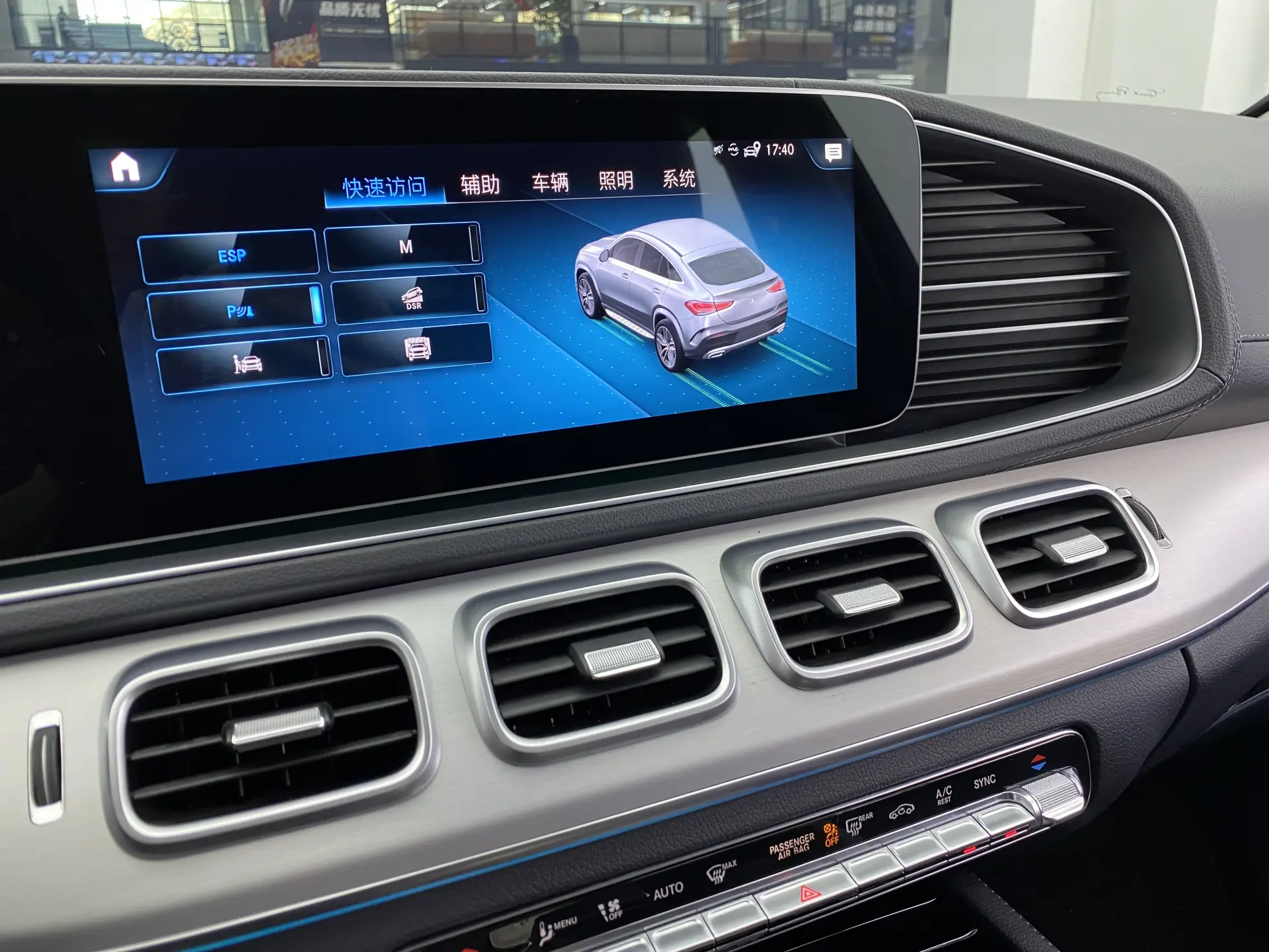 Mercedes-Benz GLE 350 4MATIC, 2022 19