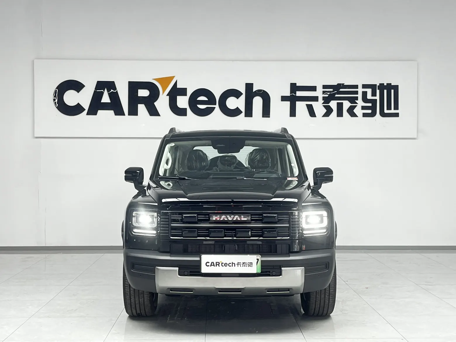 Haval Raptor, 2026 2